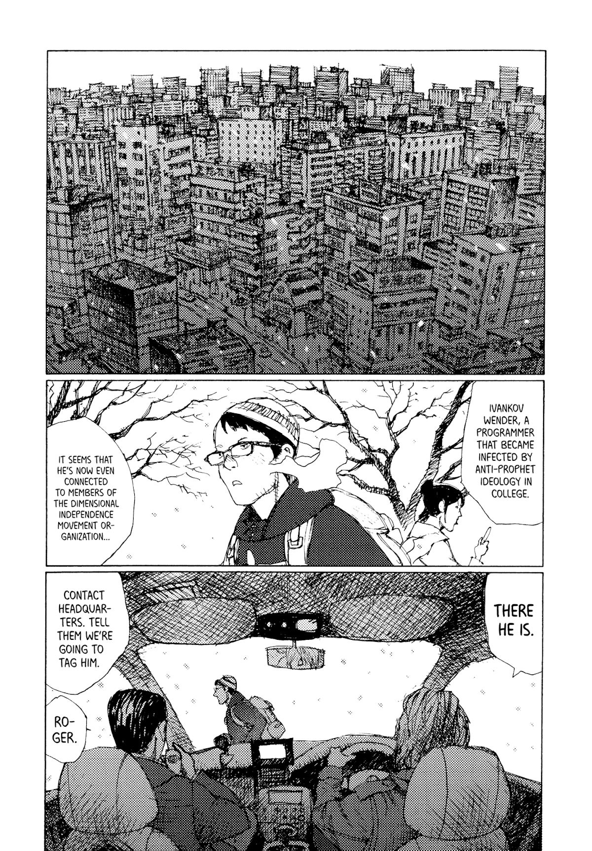 Joshi Kouhei Chapter 24 page 17 - Chapter 24: Lieutenant Takigawa 01