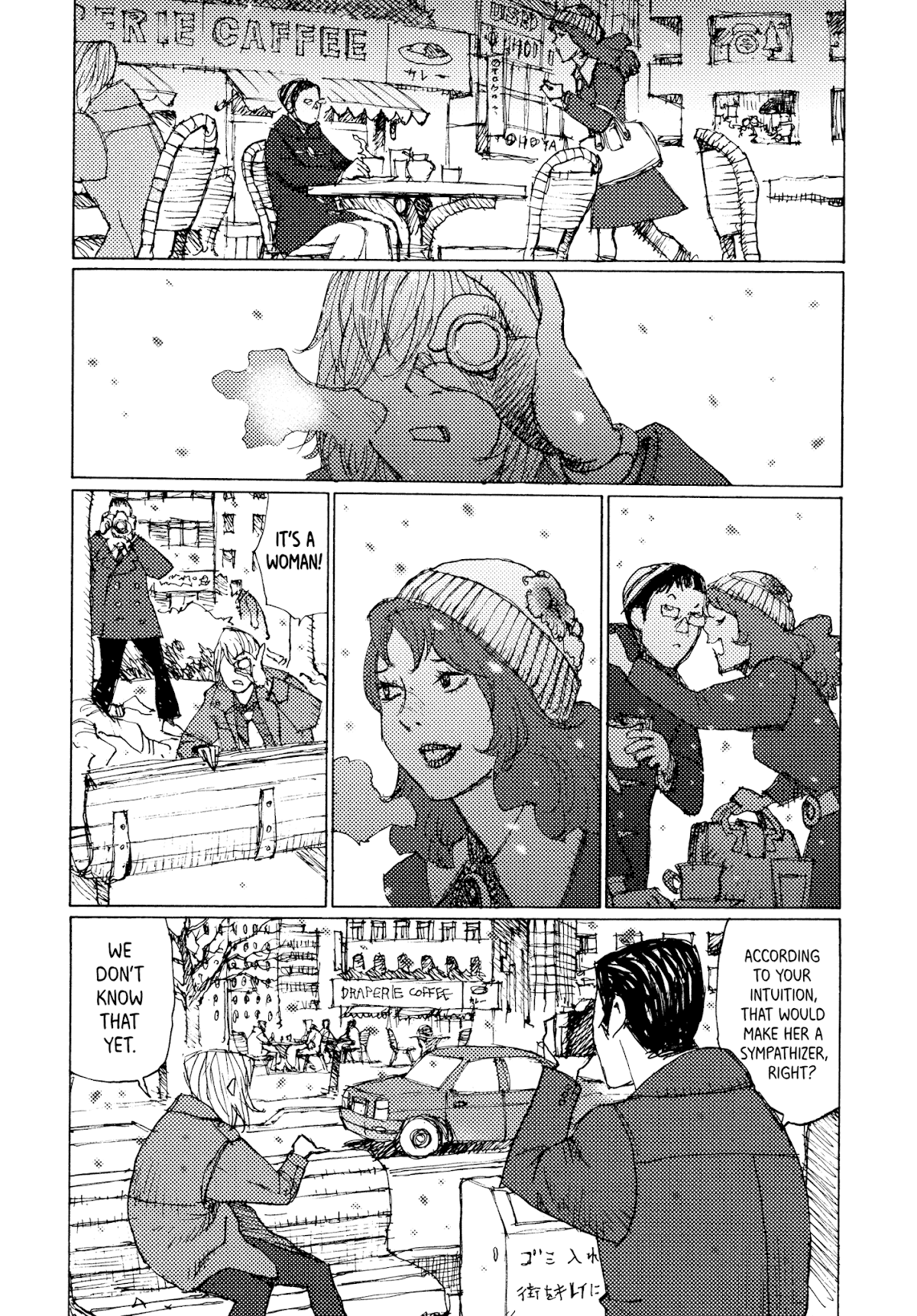 Joshi Kouhei Chapter 24 page 19 - Chapter 24: Lieutenant Takigawa 01