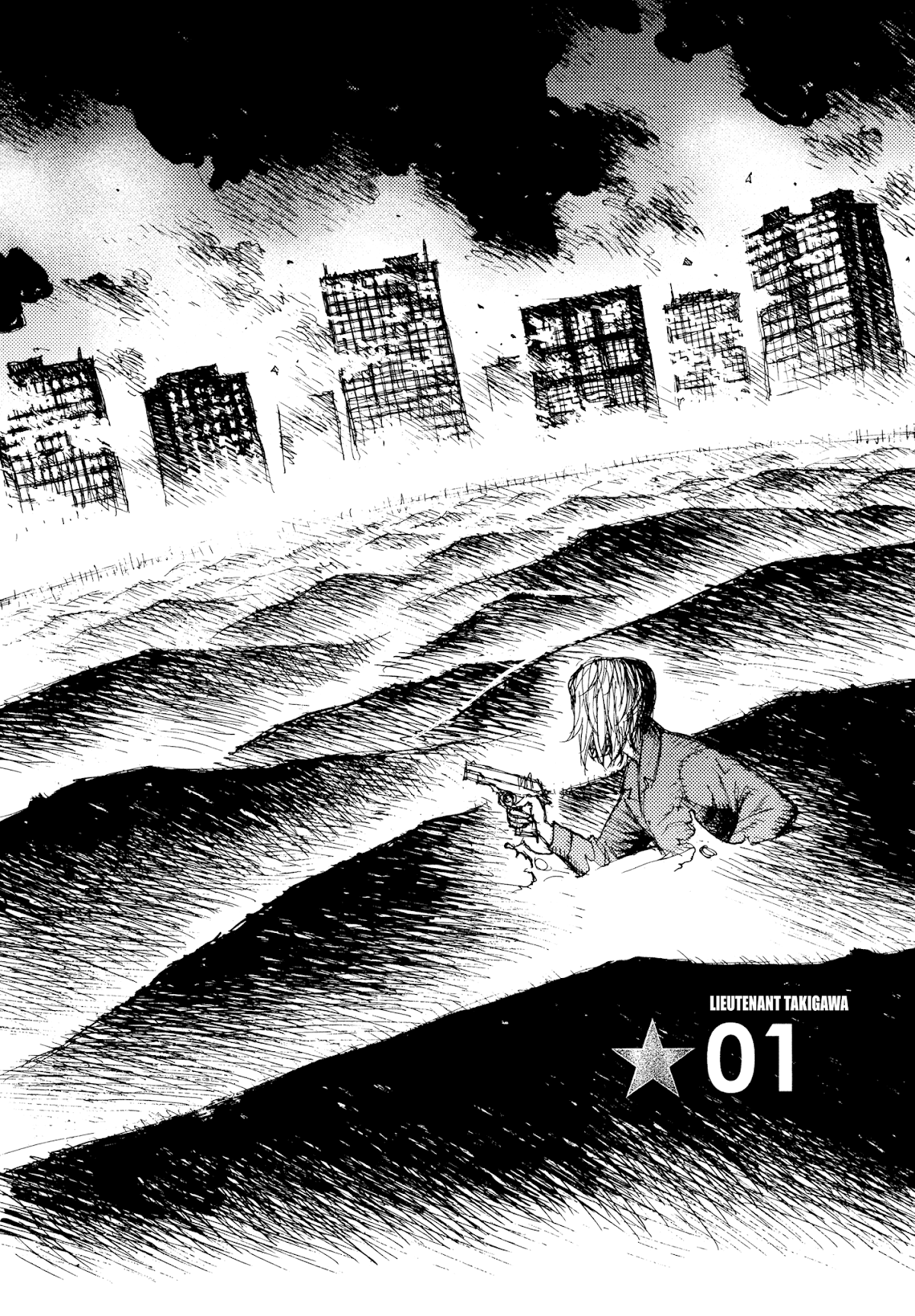 Joshi Kouhei Chapter 24 page 2 - Chapter 24: Lieutenant Takigawa 01