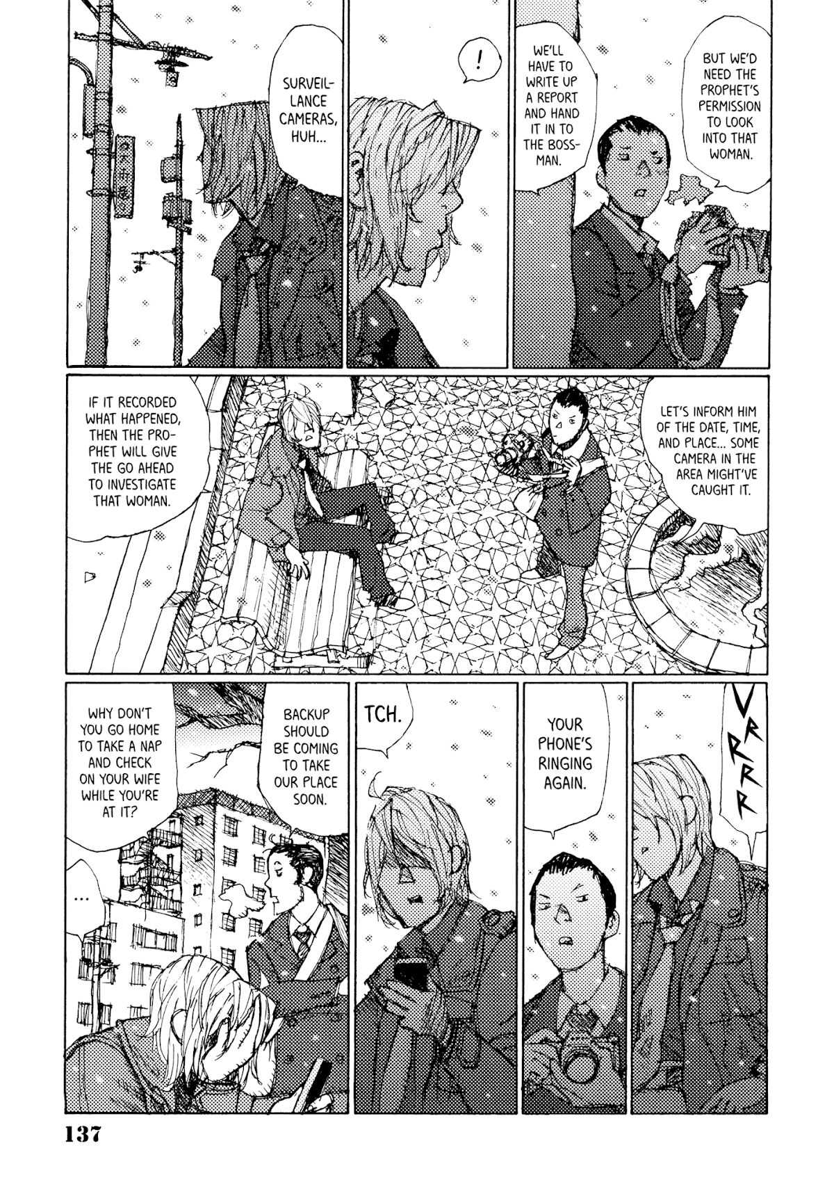 Joshi Kouhei Chapter 24 page 21 - Chapter 24: Lieutenant Takigawa 01