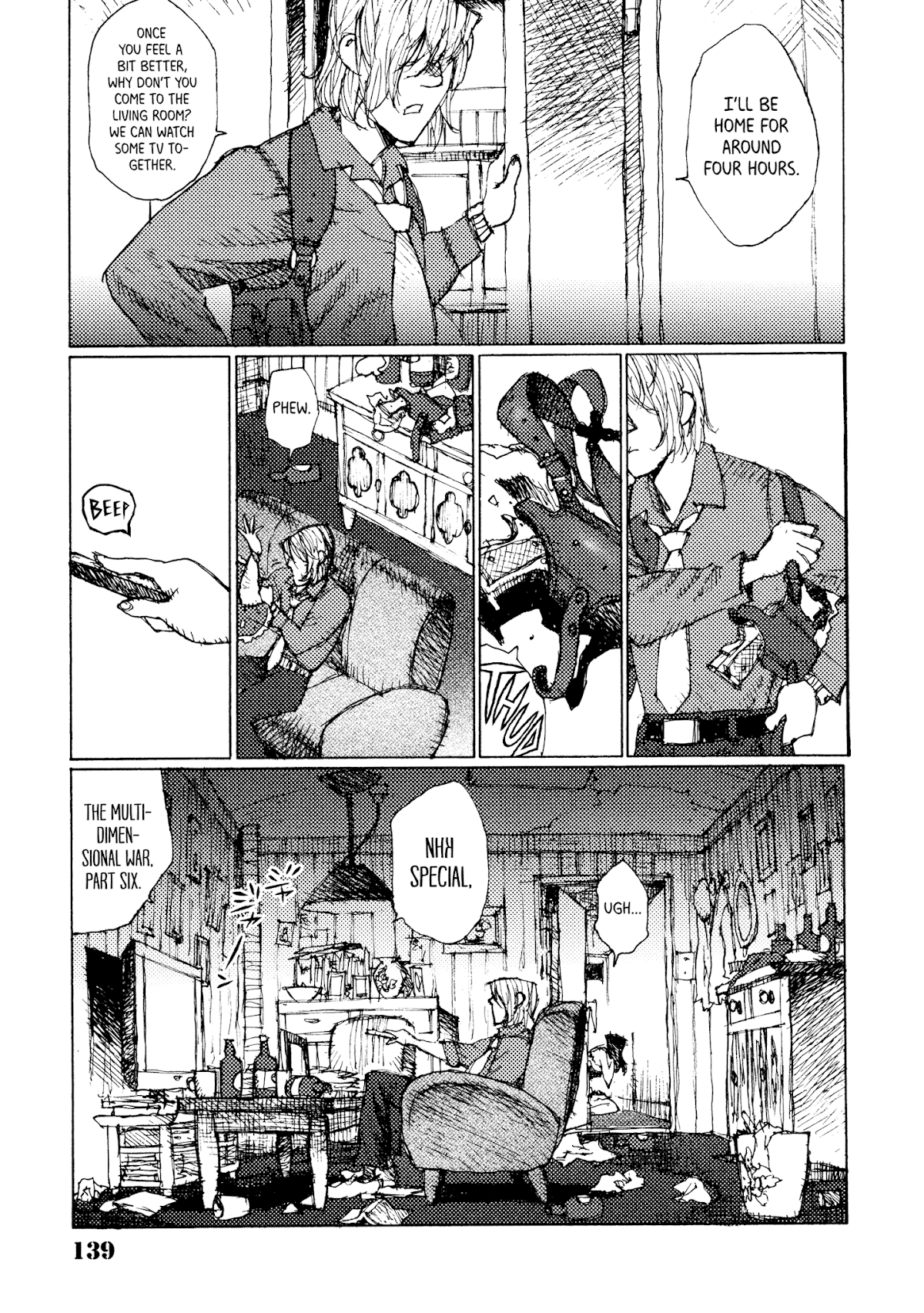 Joshi Kouhei Chapter 24 page 23 - Chapter 24: Lieutenant Takigawa 01