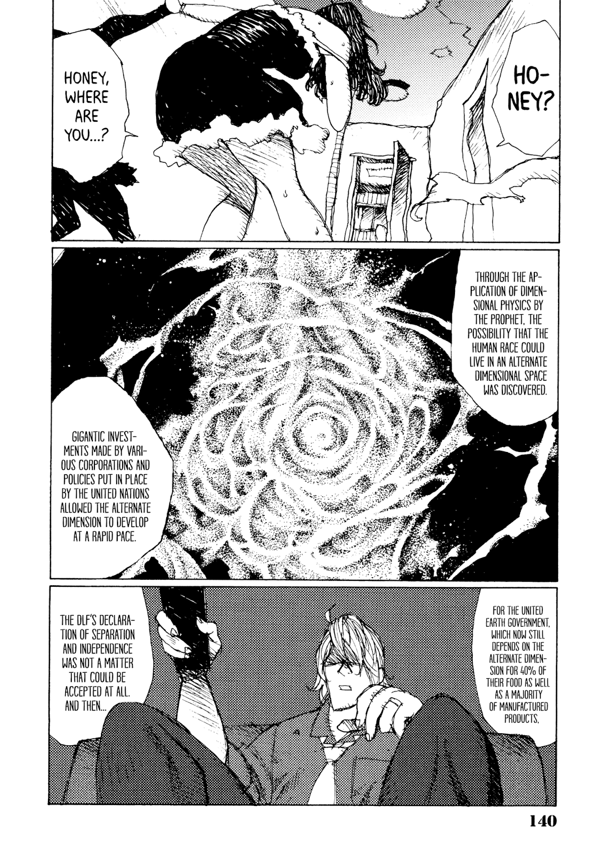 Joshi Kouhei Chapter 24 page 24 - Chapter 24: Lieutenant Takigawa 01