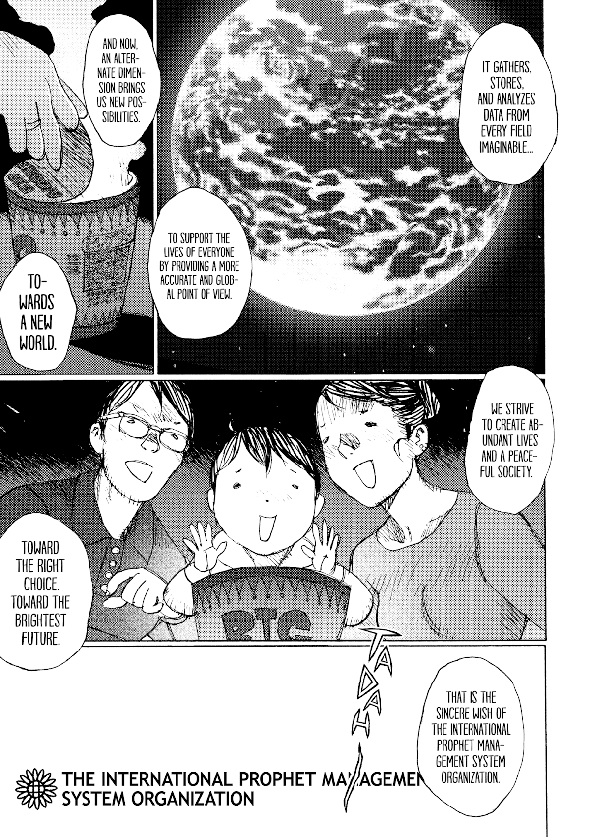Joshi Kouhei Chapter 24 page 7 - Chapter 24: Lieutenant Takigawa 01