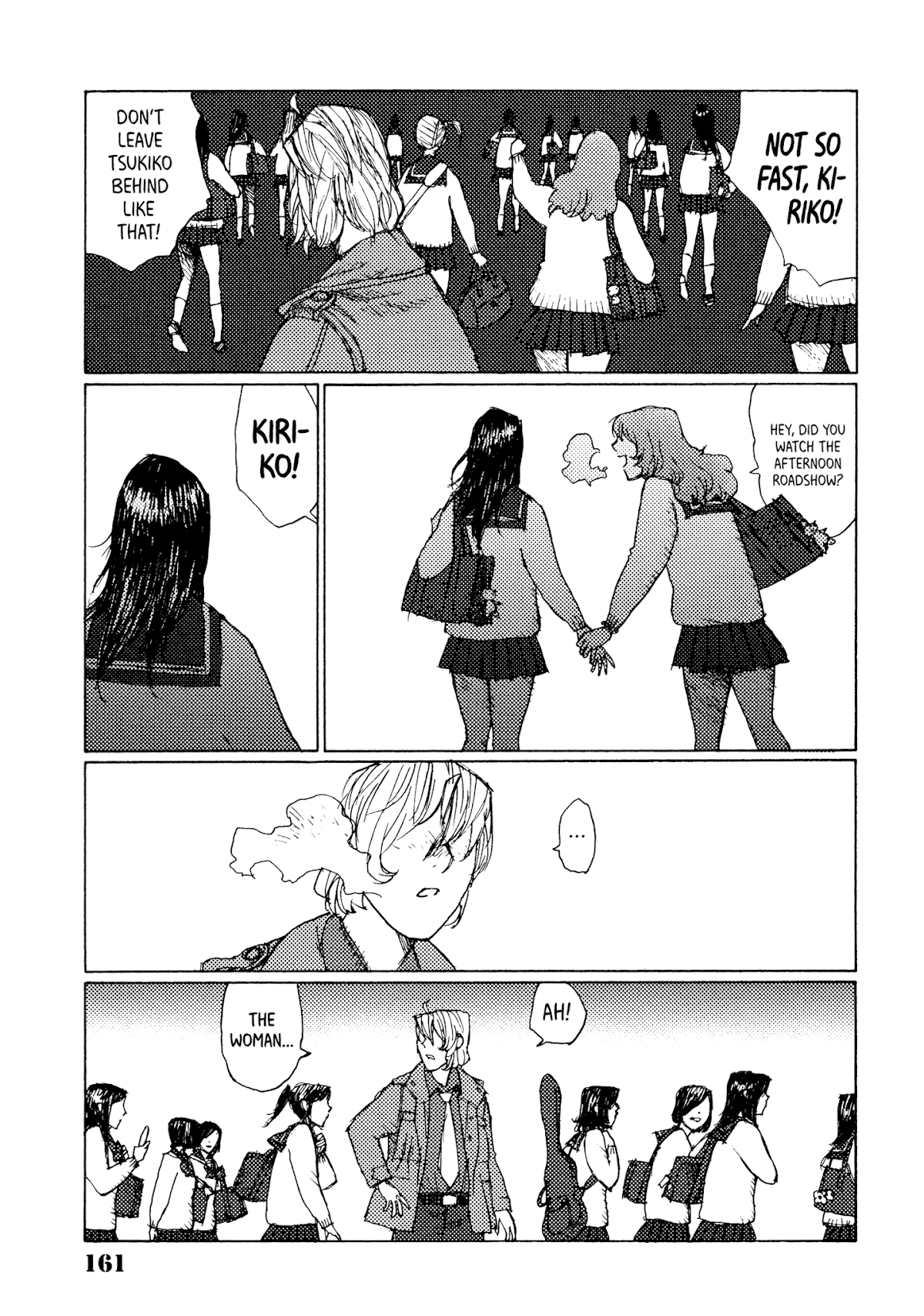 Joshi Kouhei Chapter 25 page 17 - Chapter 25: Lieutenant Takigawa 02