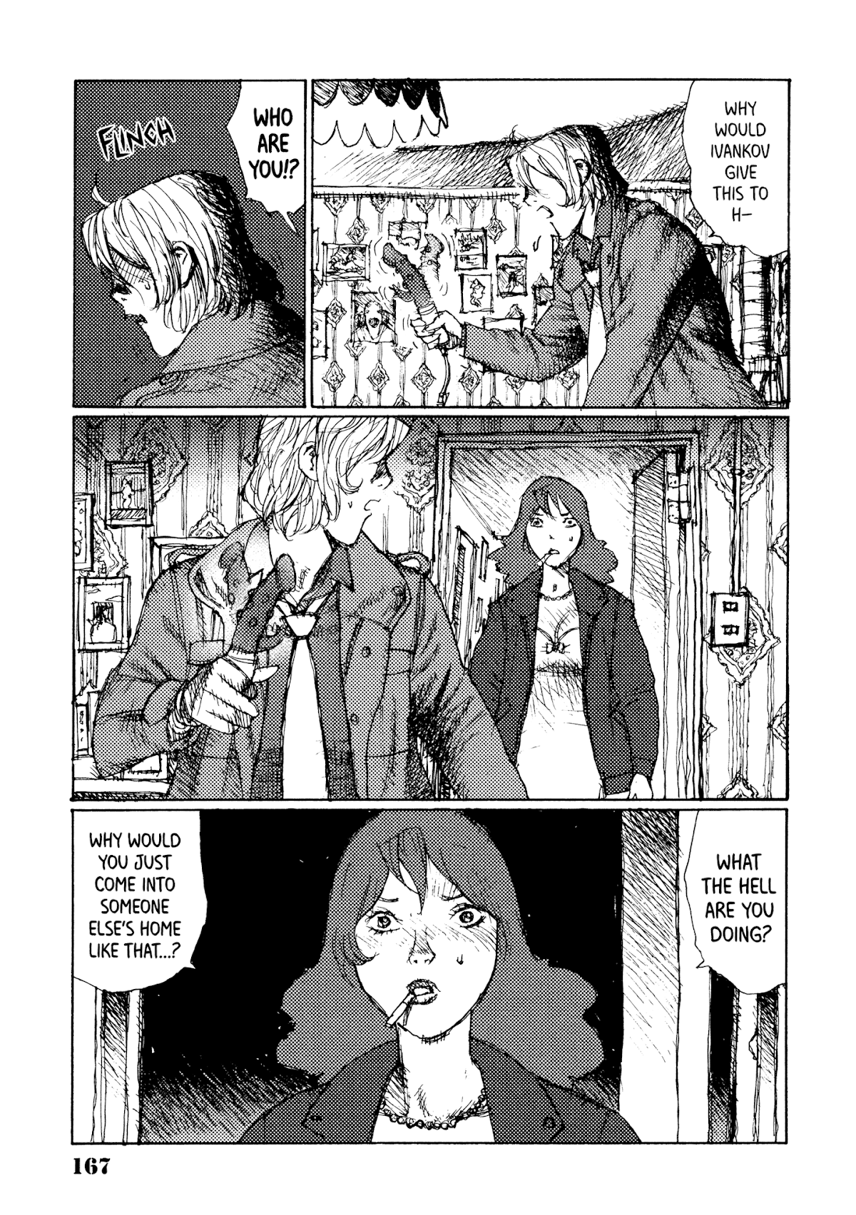 Joshi Kouhei Chapter 25 page 23 - Chapter 25: Lieutenant Takigawa 02