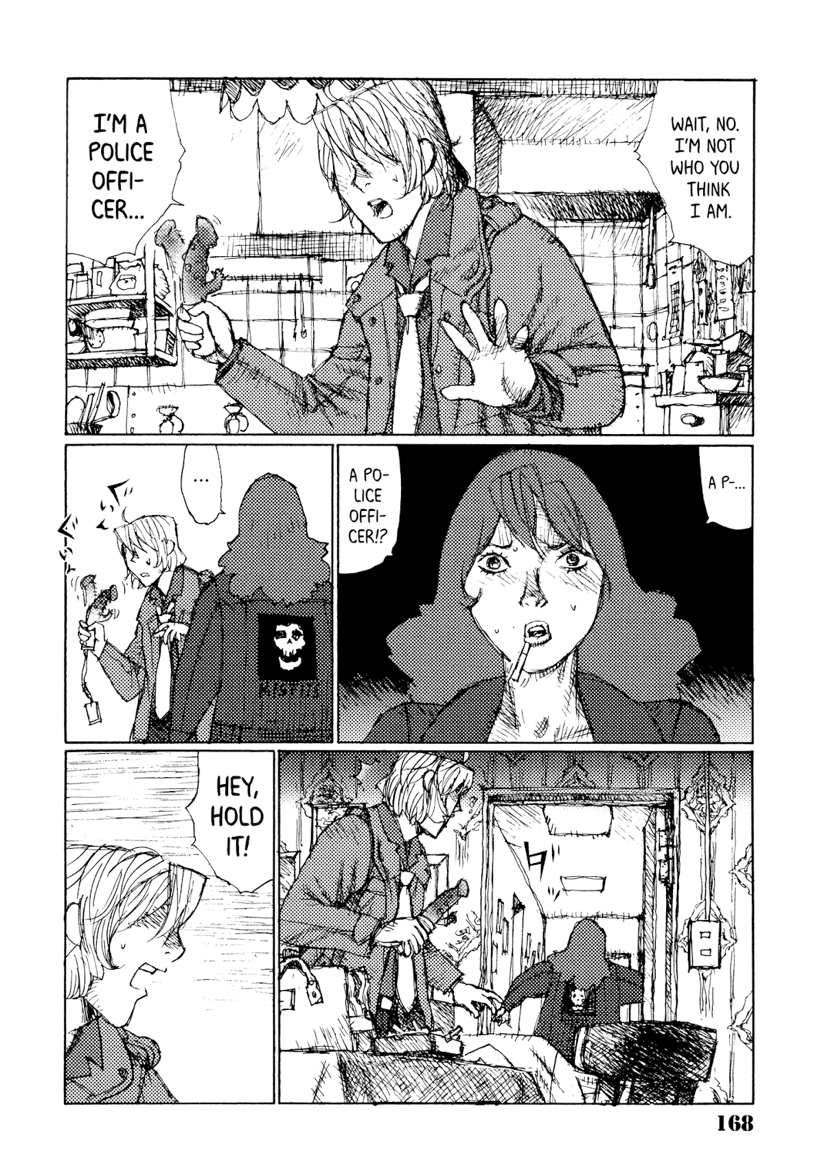 Joshi Kouhei Chapter 25 page 24 - Chapter 25: Lieutenant Takigawa 02