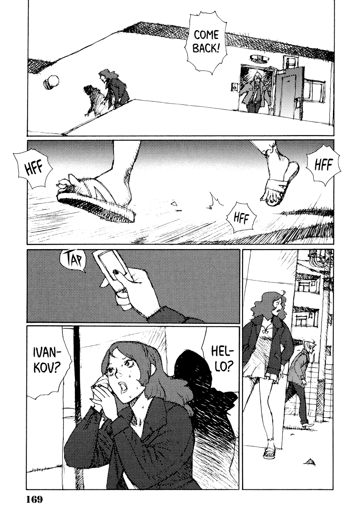 Joshi Kouhei Chapter 25 page 25 - Chapter 25: Lieutenant Takigawa 02