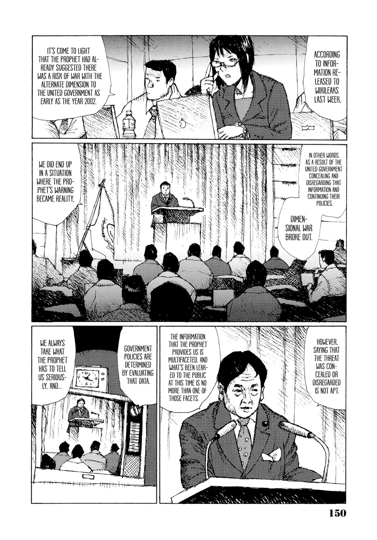 Joshi Kouhei Chapter 25 page 6 - Chapter 25: Lieutenant Takigawa 02