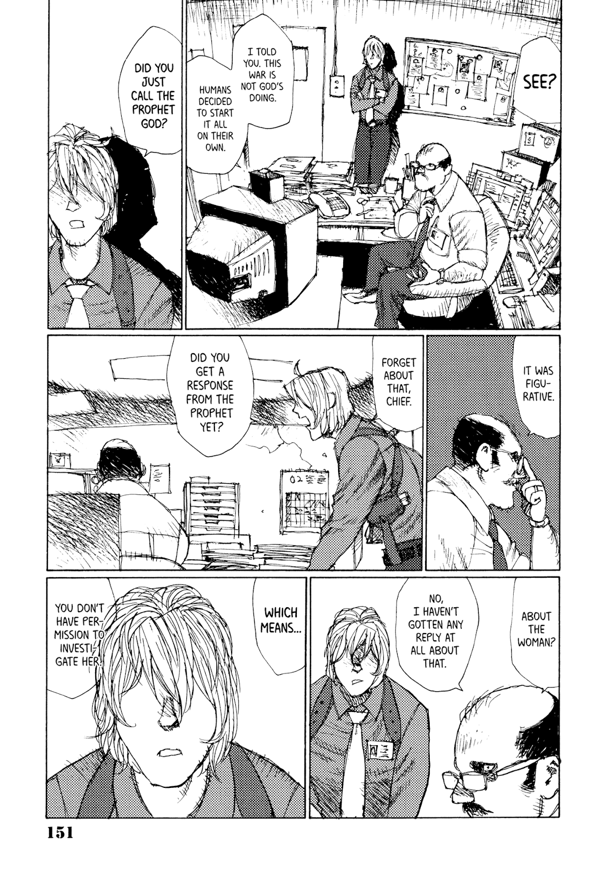 Joshi Kouhei Chapter 25 page 7 - Chapter 25: Lieutenant Takigawa 02