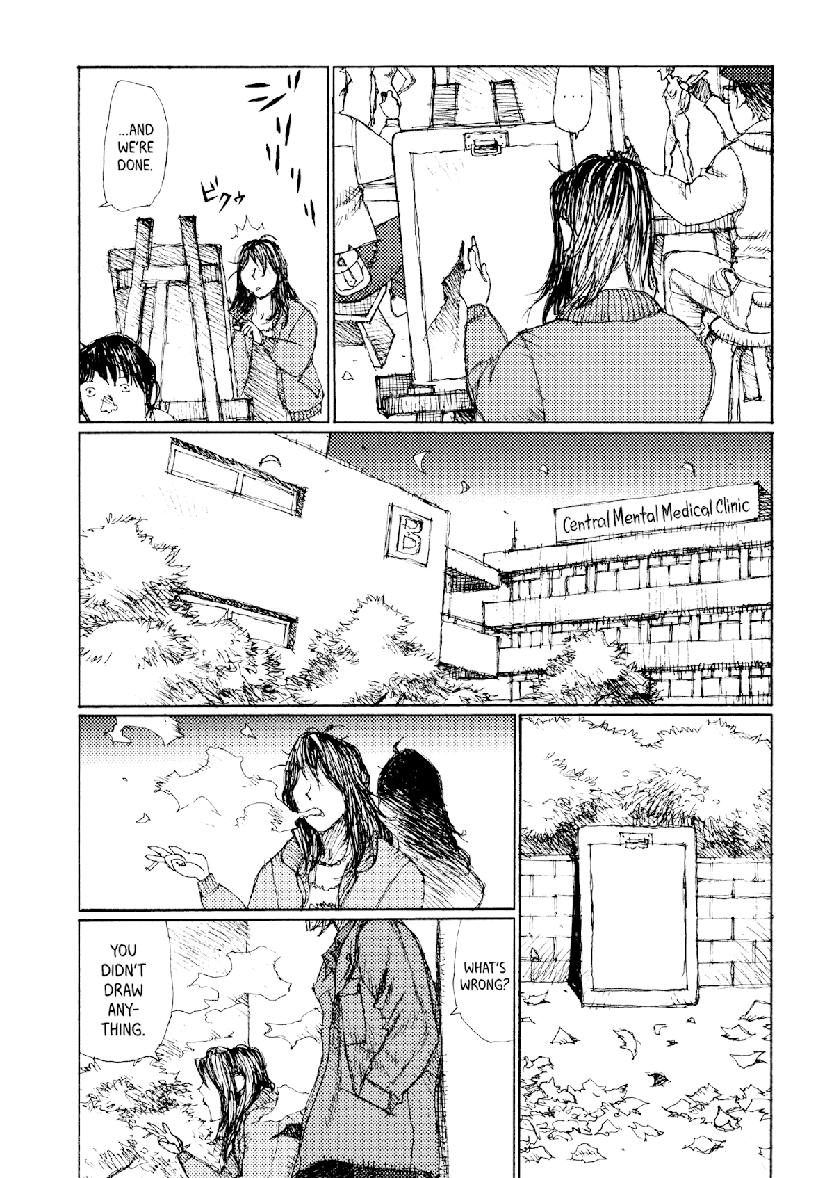 Joshi Kouhei Chapter 26 page 12 - Chapter 26: Lieutenant Takigawa 03