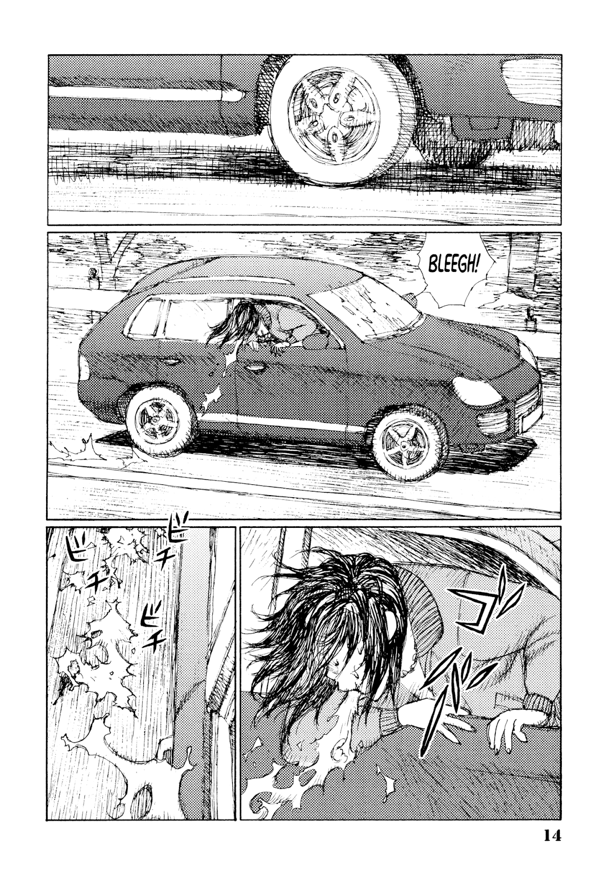 Joshi Kouhei Chapter 26 page 15 - Chapter 26: Lieutenant Takigawa 03
