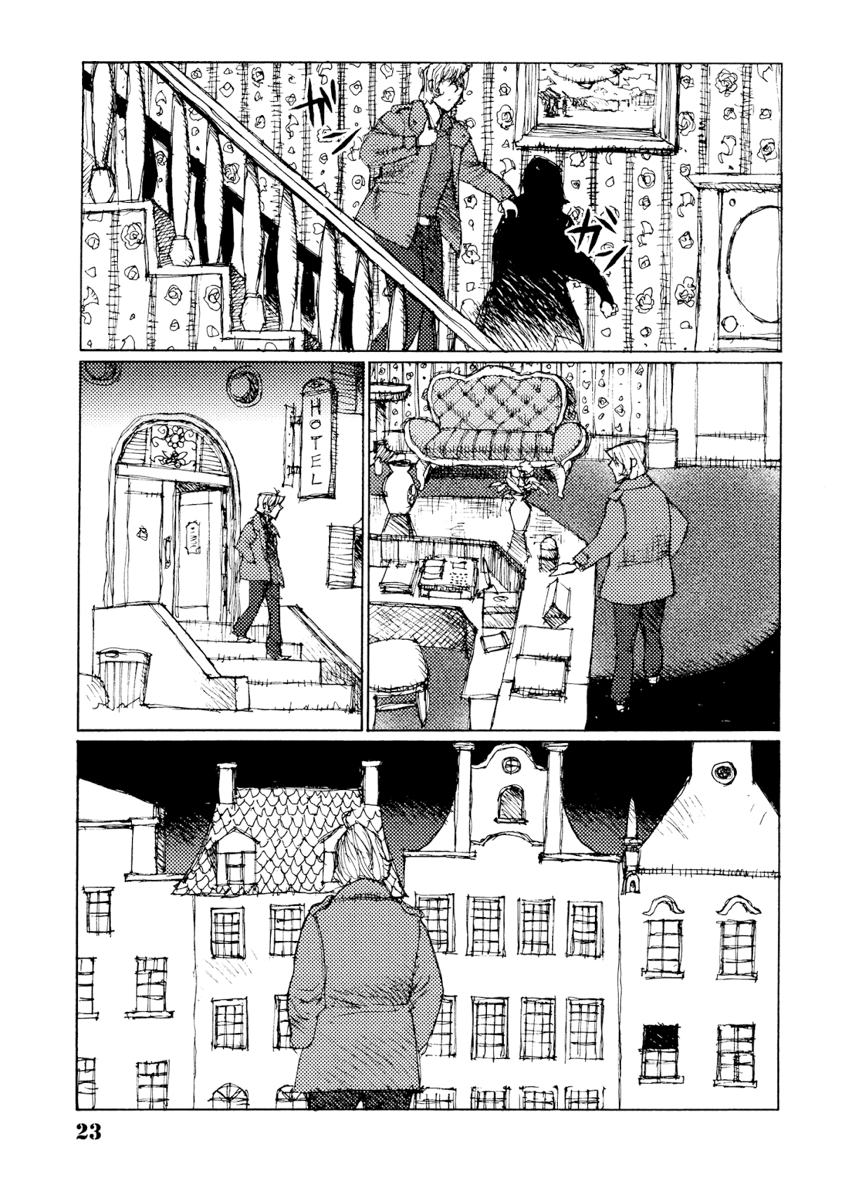 Joshi Kouhei Chapter 26 page 24 - Chapter 26: Lieutenant Takigawa 03