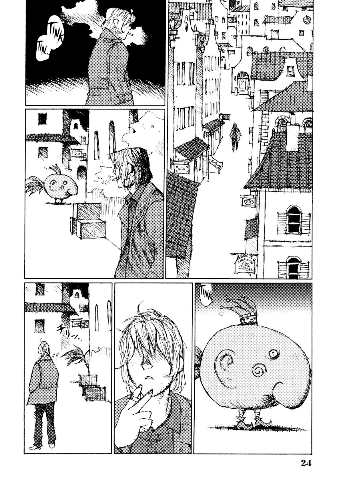 Joshi Kouhei Chapter 26 page 25 - Chapter 26: Lieutenant Takigawa 03