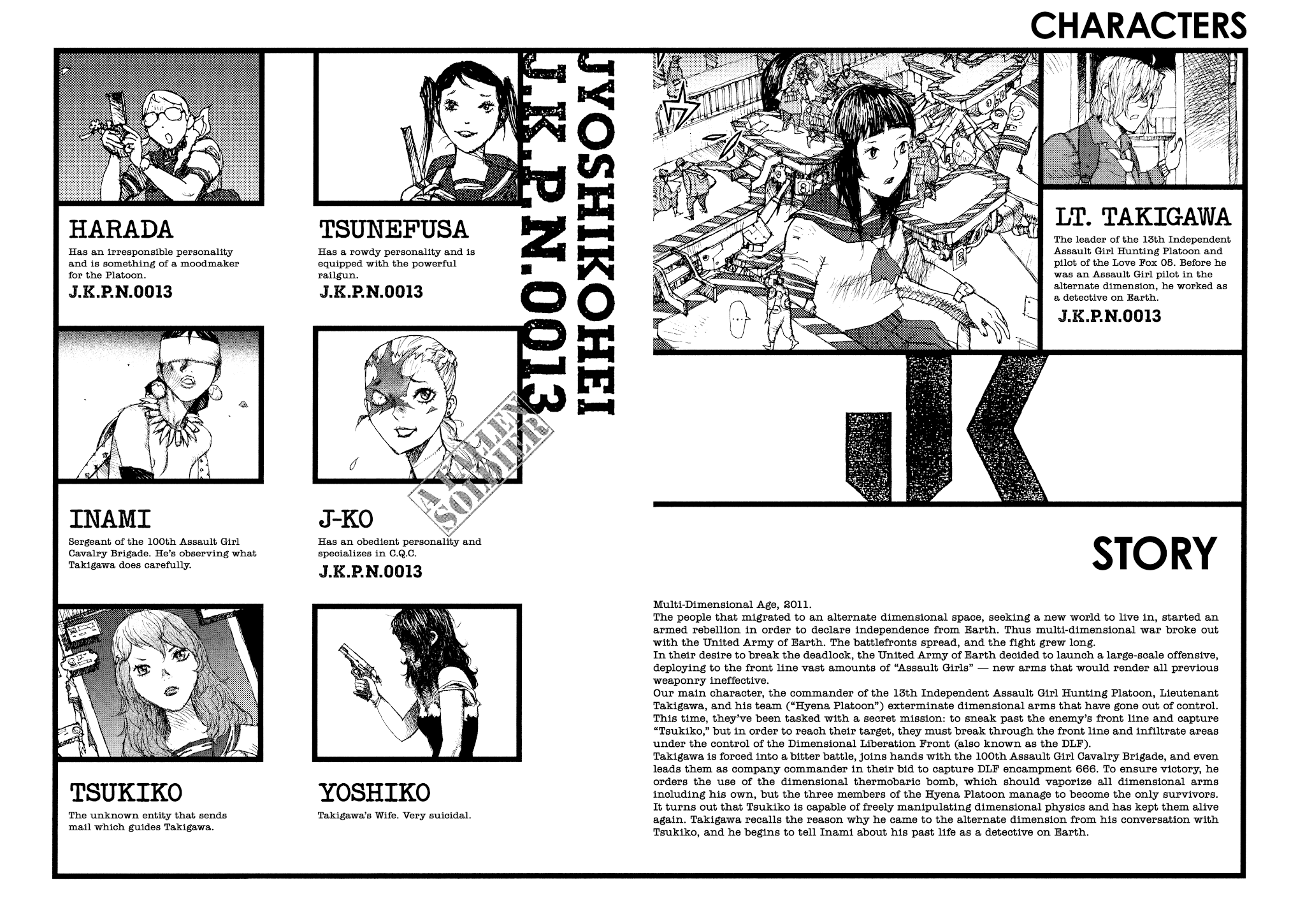 Joshi Kouhei Chapter 26 page 4 - Chapter 26: Lieutenant Takigawa 03