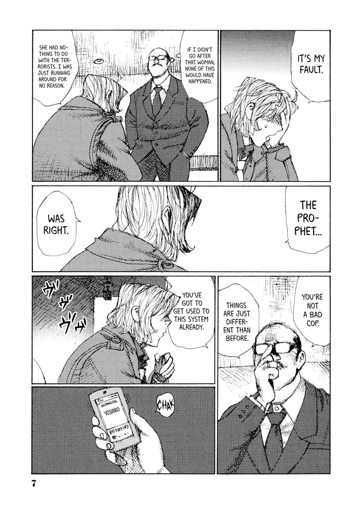 Joshi Kouhei Chapter 26 page 8 - Chapter 26: Lieutenant Takigawa 03
