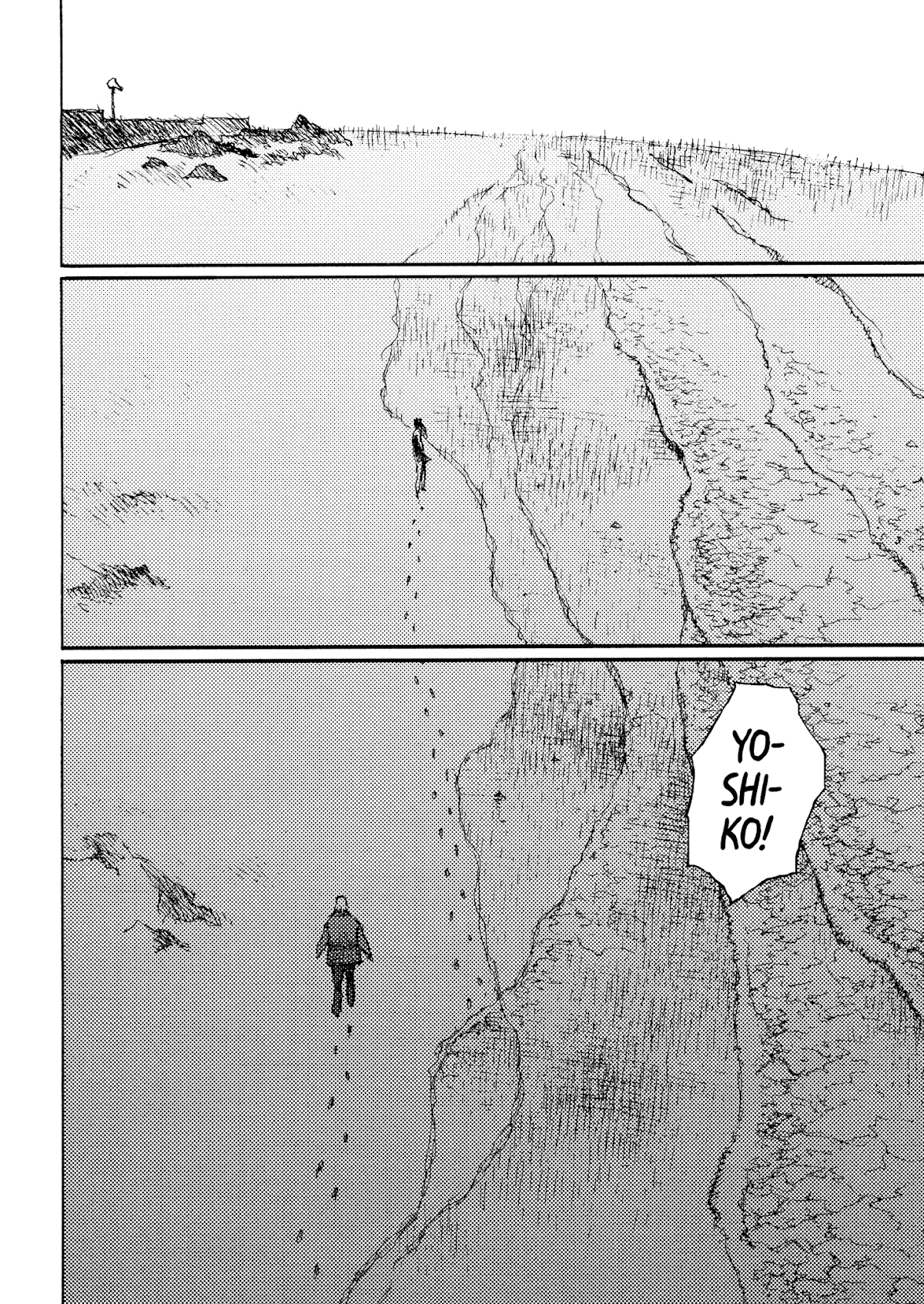 Joshi Kouhei Chapter 27 page 2 - Chapter 27: Lieutenant Takigawa 04