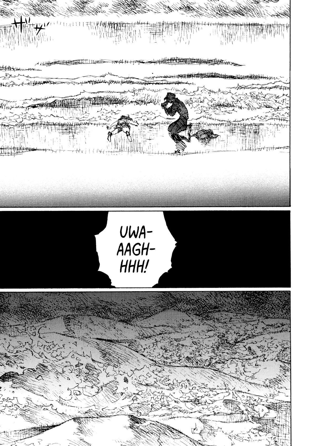 Joshi Kouhei Chapter 27 page 20 - Chapter 27: Lieutenant Takigawa 04