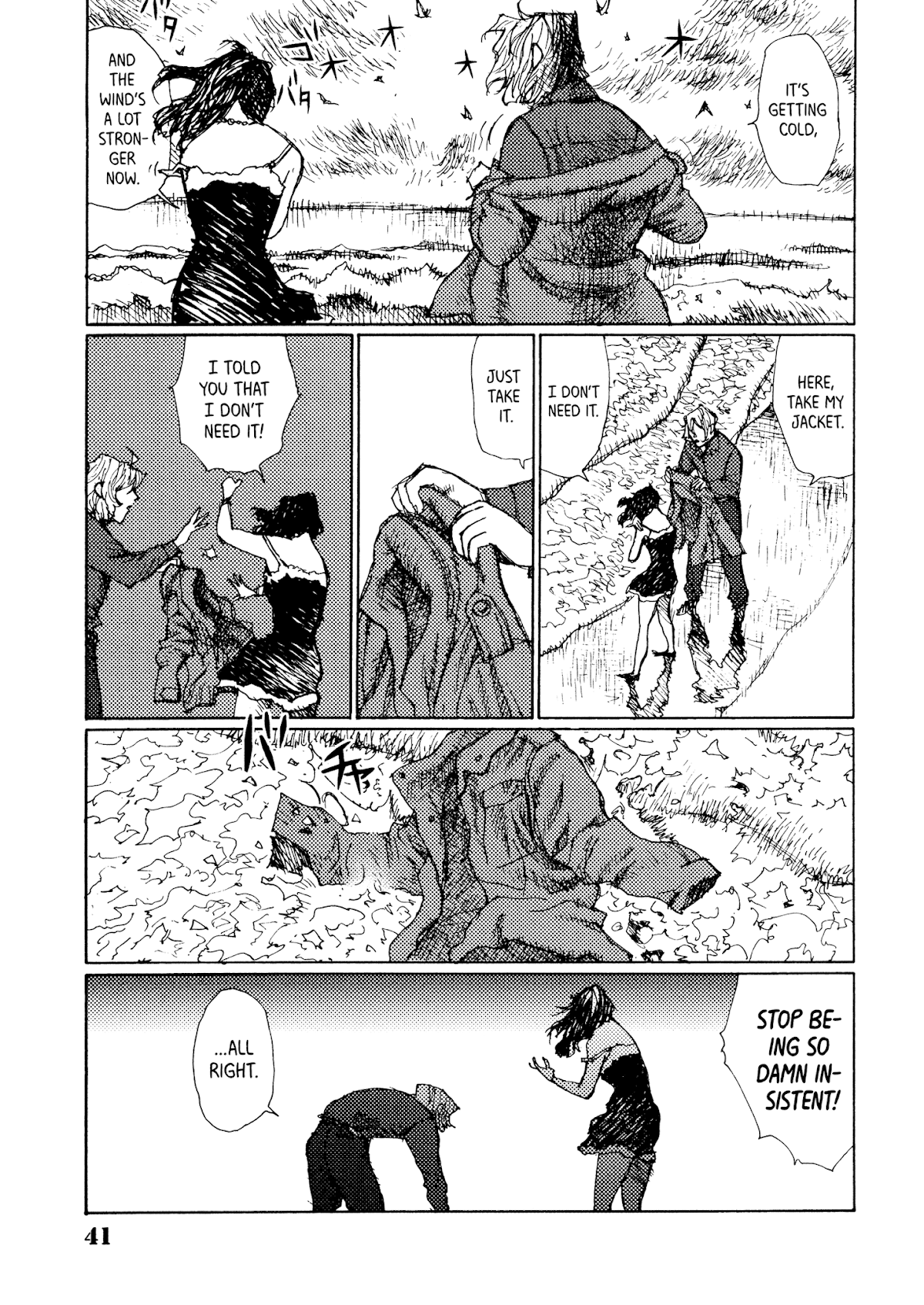 Joshi Kouhei Chapter 27 page 9 - Chapter 27: Lieutenant Takigawa 04