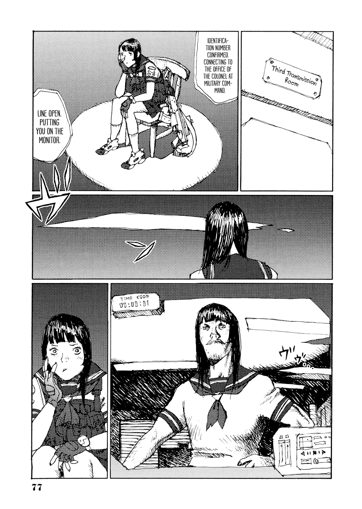 Joshi Kouhei Chapter 28 page 16 - Chapter 28: Dimensional Floating Battleship 01