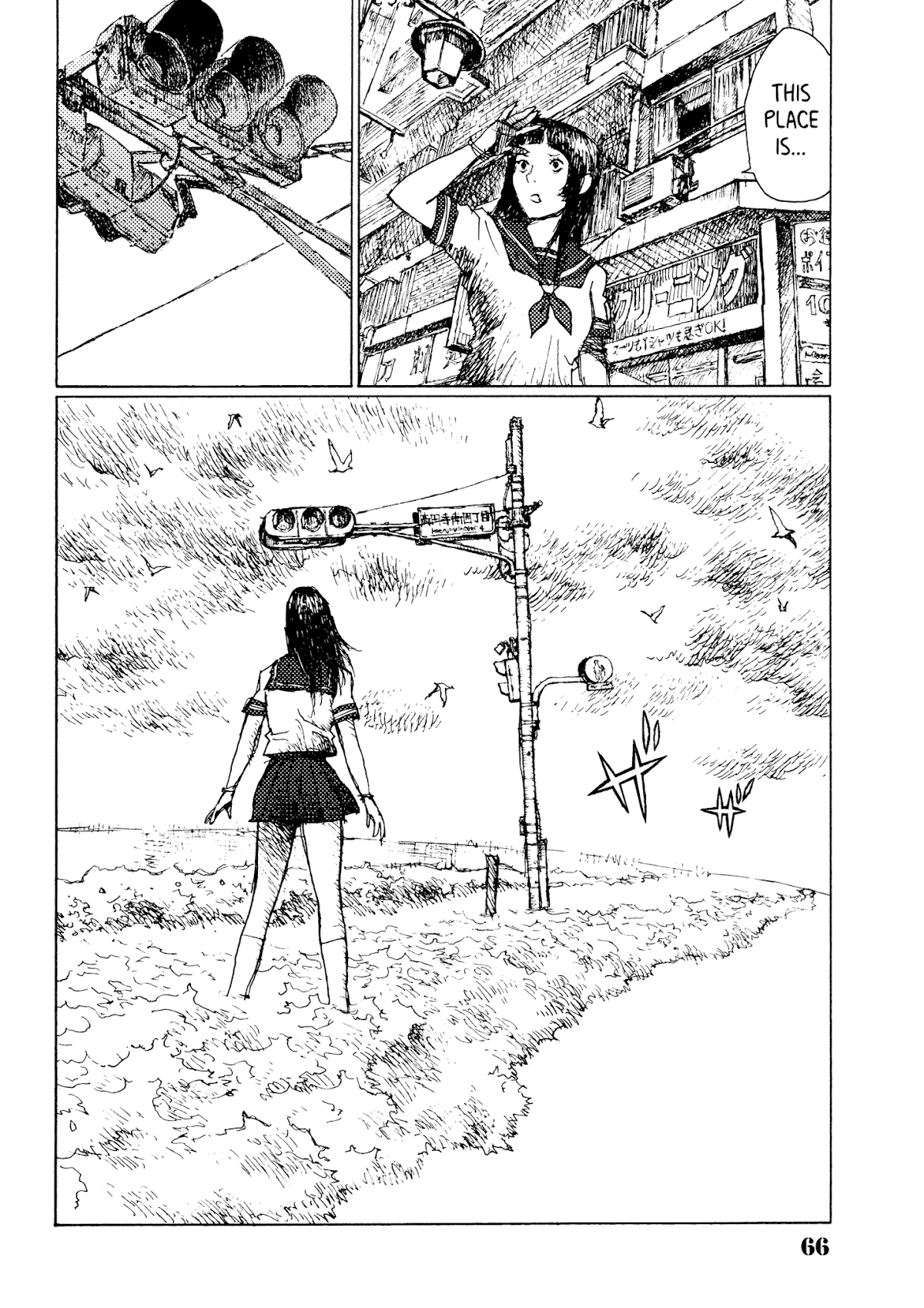 Joshi Kouhei Chapter 28 page 6 - Chapter 28: Dimensional Floating Battleship 01