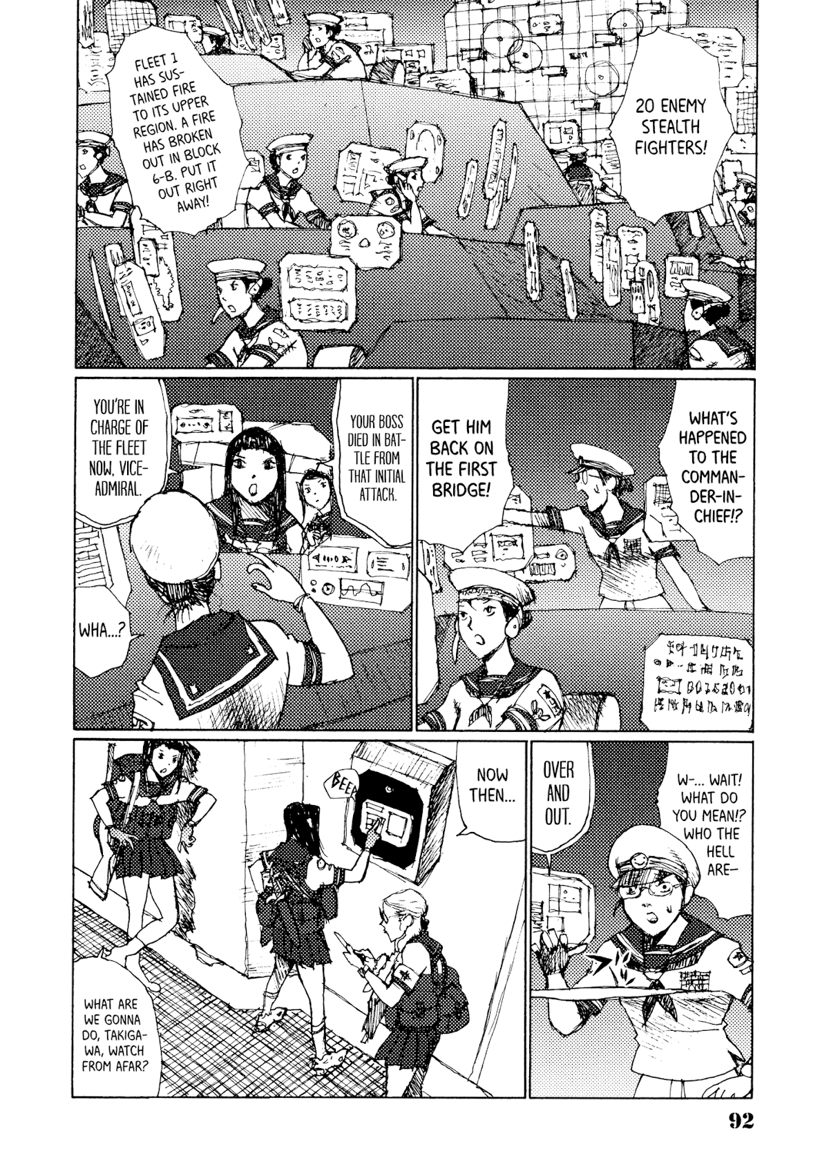 Joshi Kouhei Chapter 29 page 3 - Chapter 29: Dimensional Floating Battleship 02