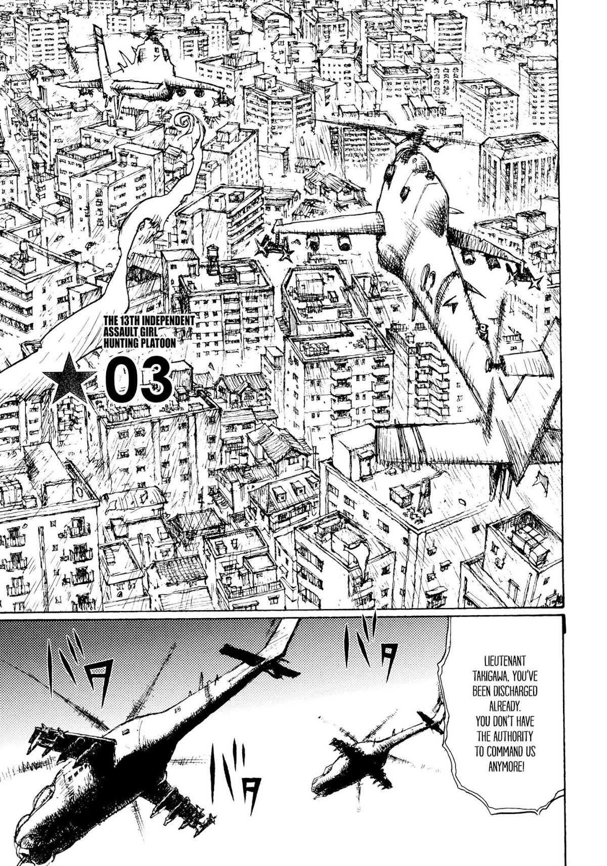 Joshi Kouhei Chapter 3 page 1 - Chapter 3