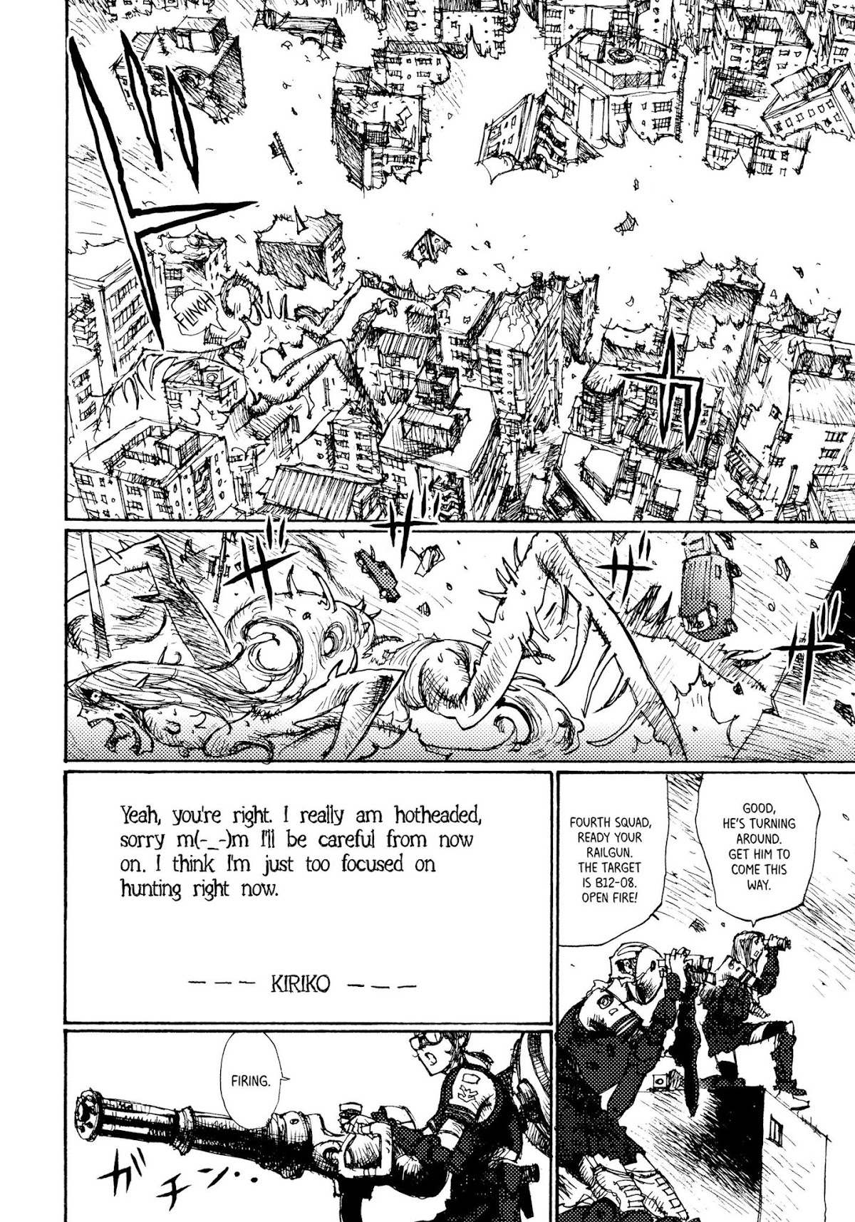 Joshi Kouhei Chapter 3 page 14 - Chapter 3