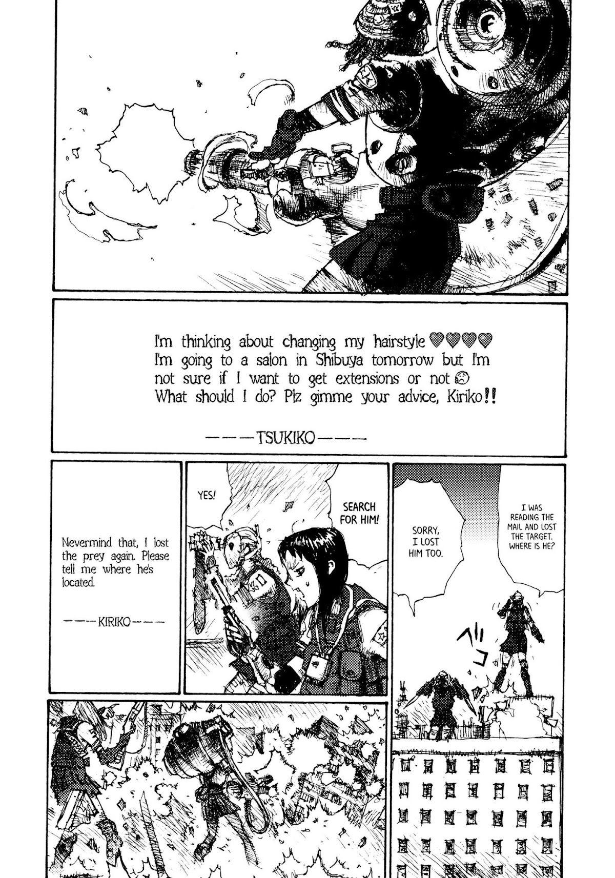 Joshi Kouhei Chapter 3 page 16 - Chapter 3