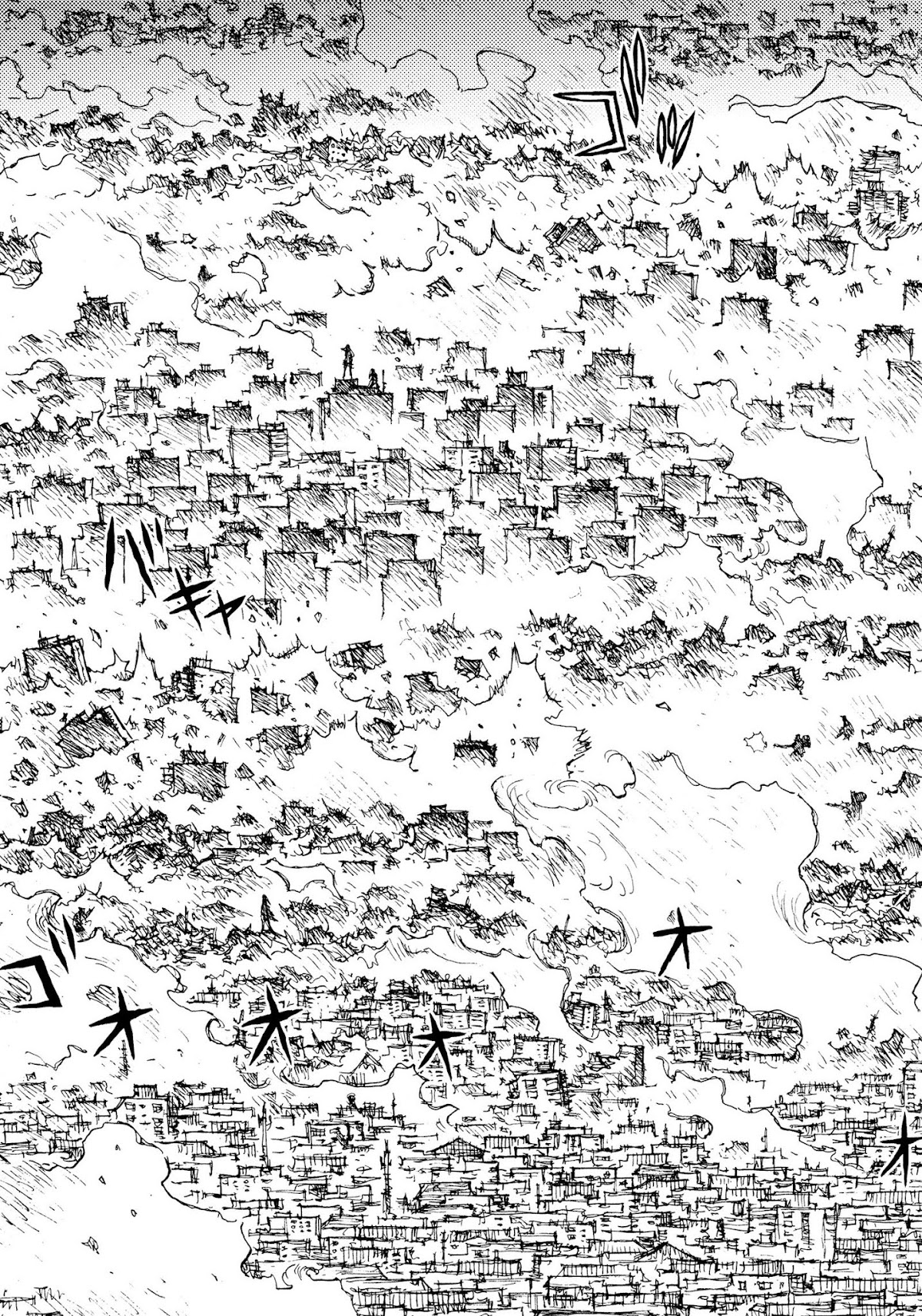 Joshi Kouhei Chapter 3 page 23 - Chapter 3