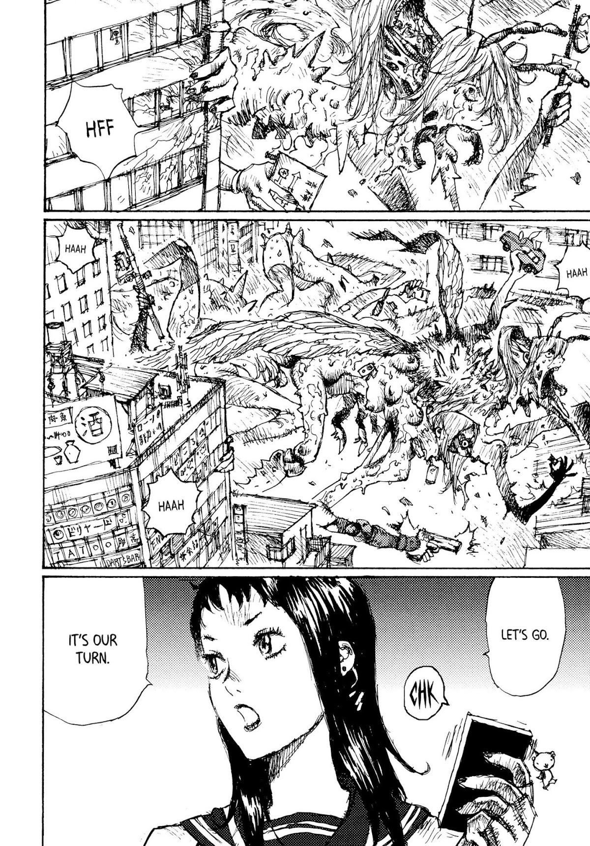Joshi Kouhei Chapter 3 page 24 - Chapter 3