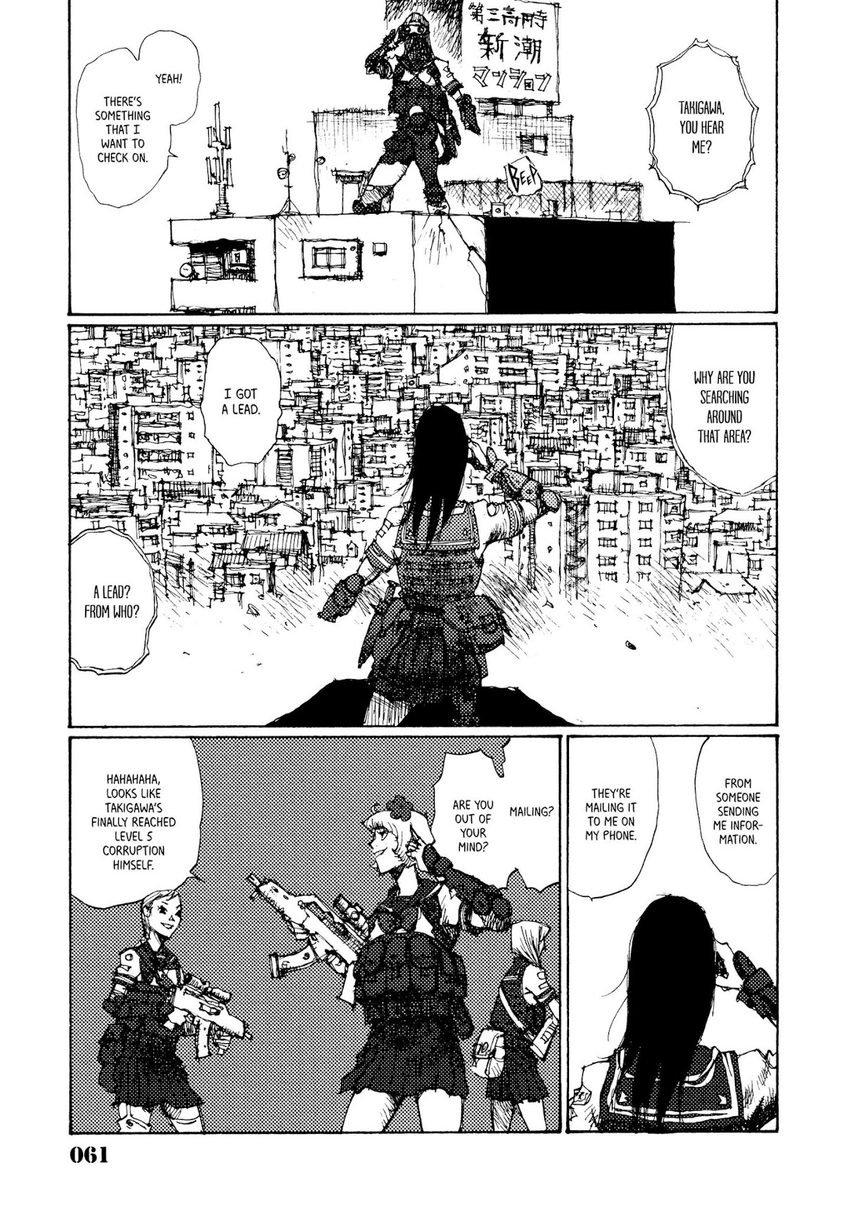Joshi Kouhei Chapter 3 page 3 - Chapter 3