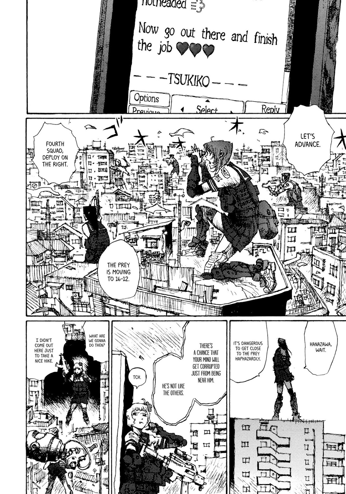 Joshi Kouhei Chapter 3 page 8 - Chapter 3