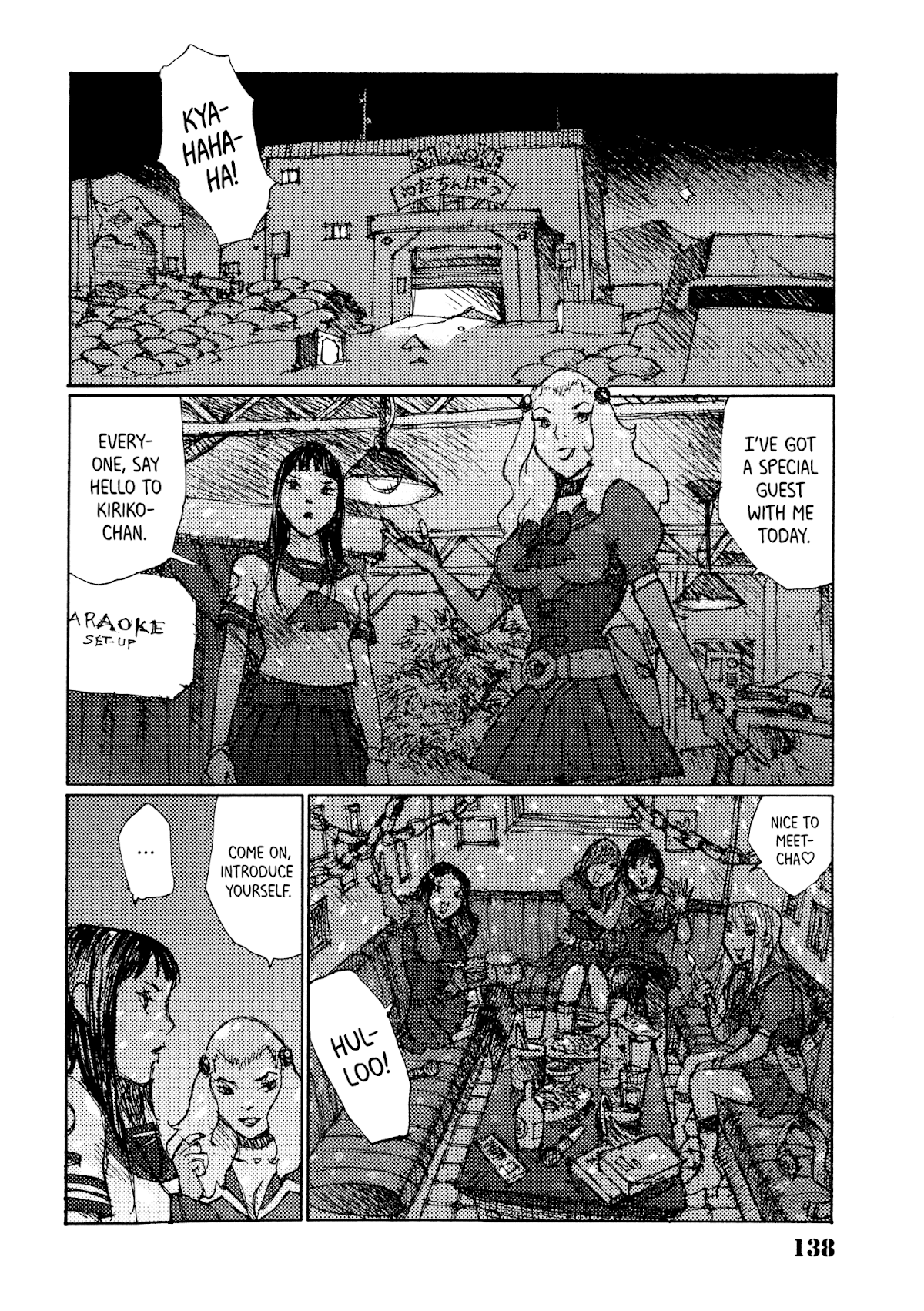 Joshi Kouhei Chapter 30 page 22 - Chapter 30: The Mercenaries' Afternoon 01