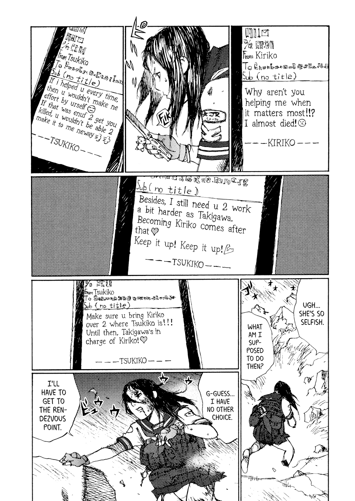 Joshi Kouhei Chapter 30 page 7 - Chapter 30: The Mercenaries' Afternoon 01