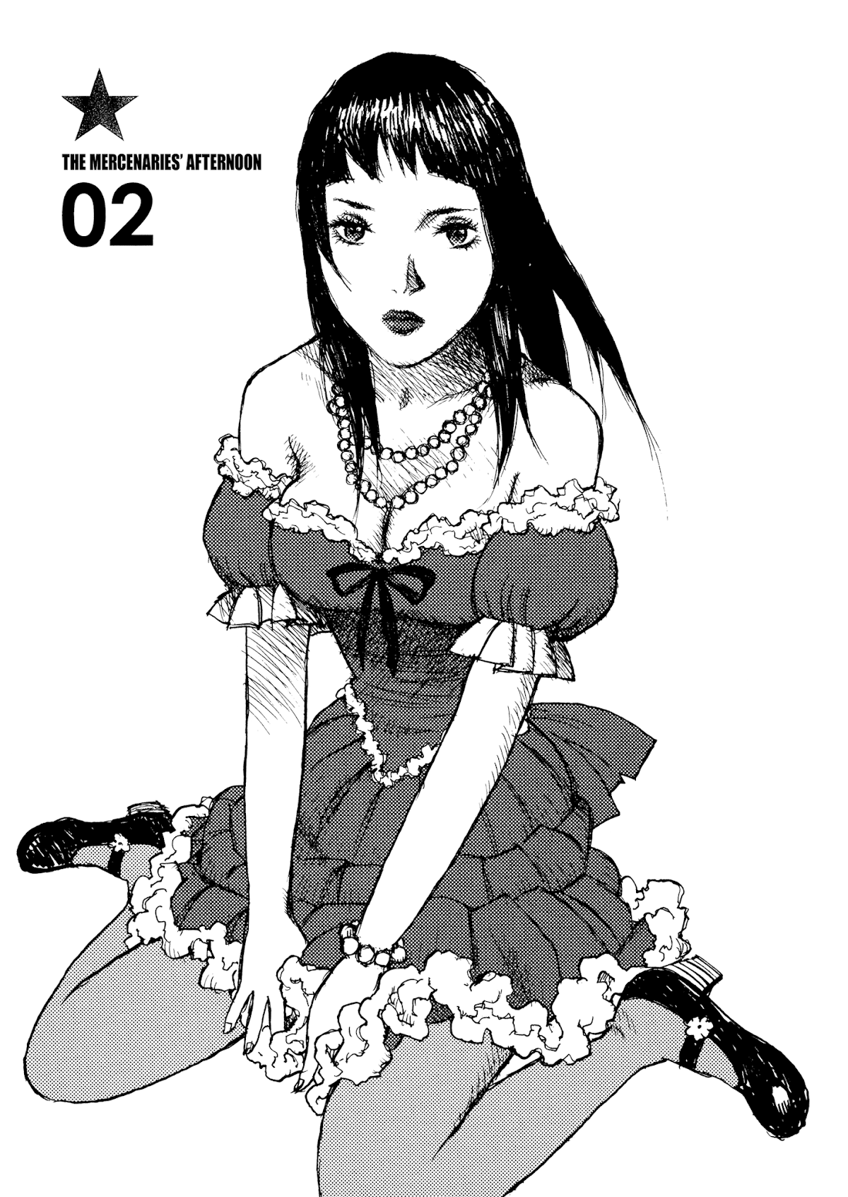 Joshi Kouhei Chapter 31 page 1 - Chapter 31: The Mercenaries' Afternoon 02