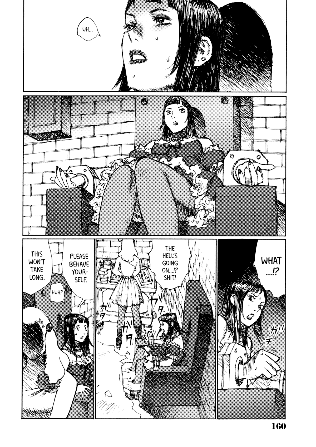 Joshi Kouhei Chapter 31 page 16 - Chapter 31: The Mercenaries' Afternoon 02