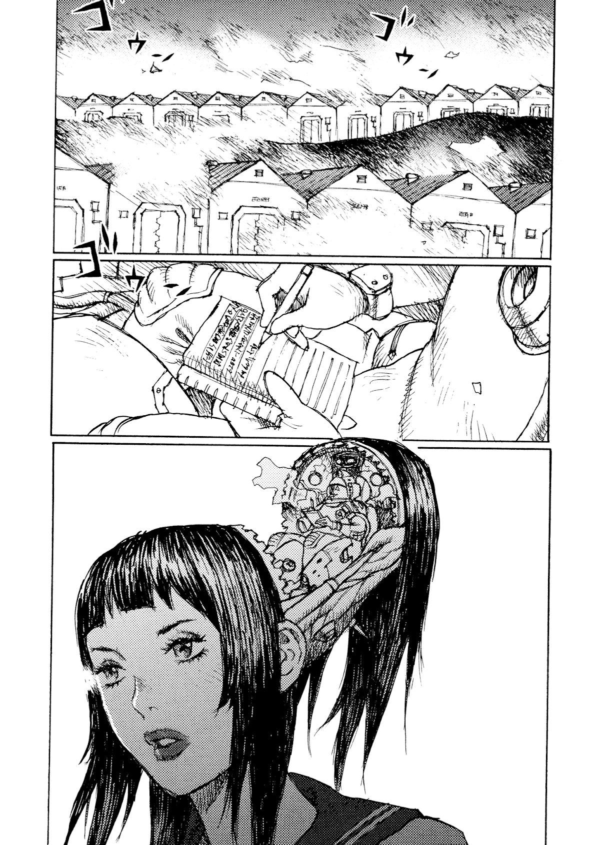 Joshi Kouhei Chapter 31 page 2 - Chapter 31: The Mercenaries' Afternoon 02