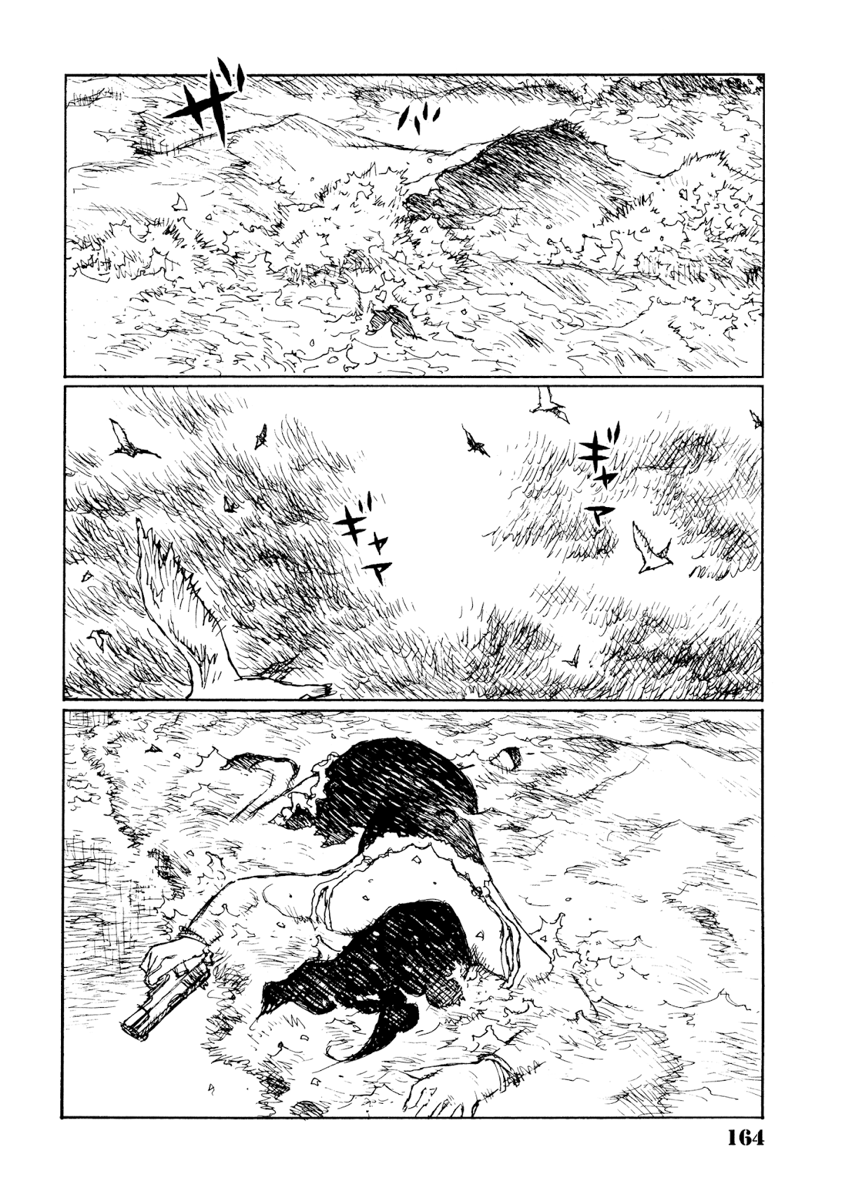 Joshi Kouhei Chapter 31 page 20 - Chapter 31: The Mercenaries' Afternoon 02