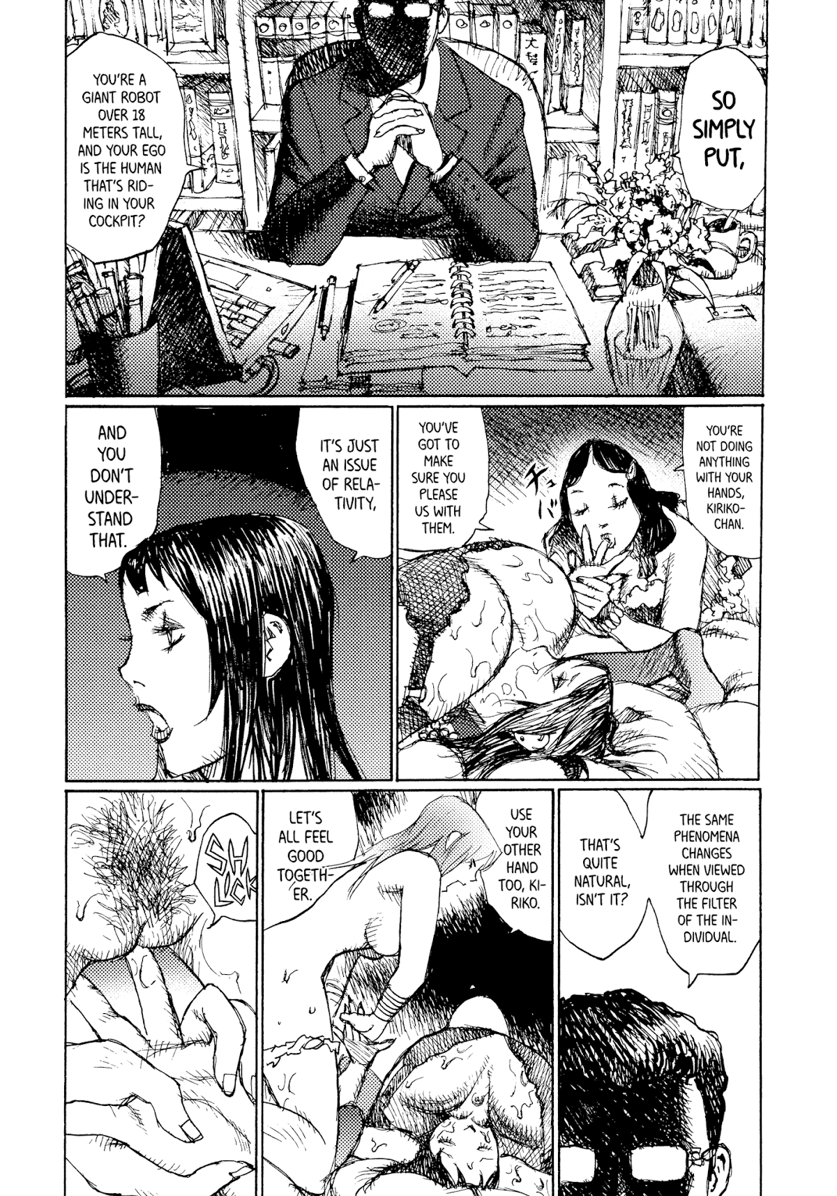 Joshi Kouhei Chapter 32 page 12 - Chapter 32: The Mercenaries' Afternoon 03