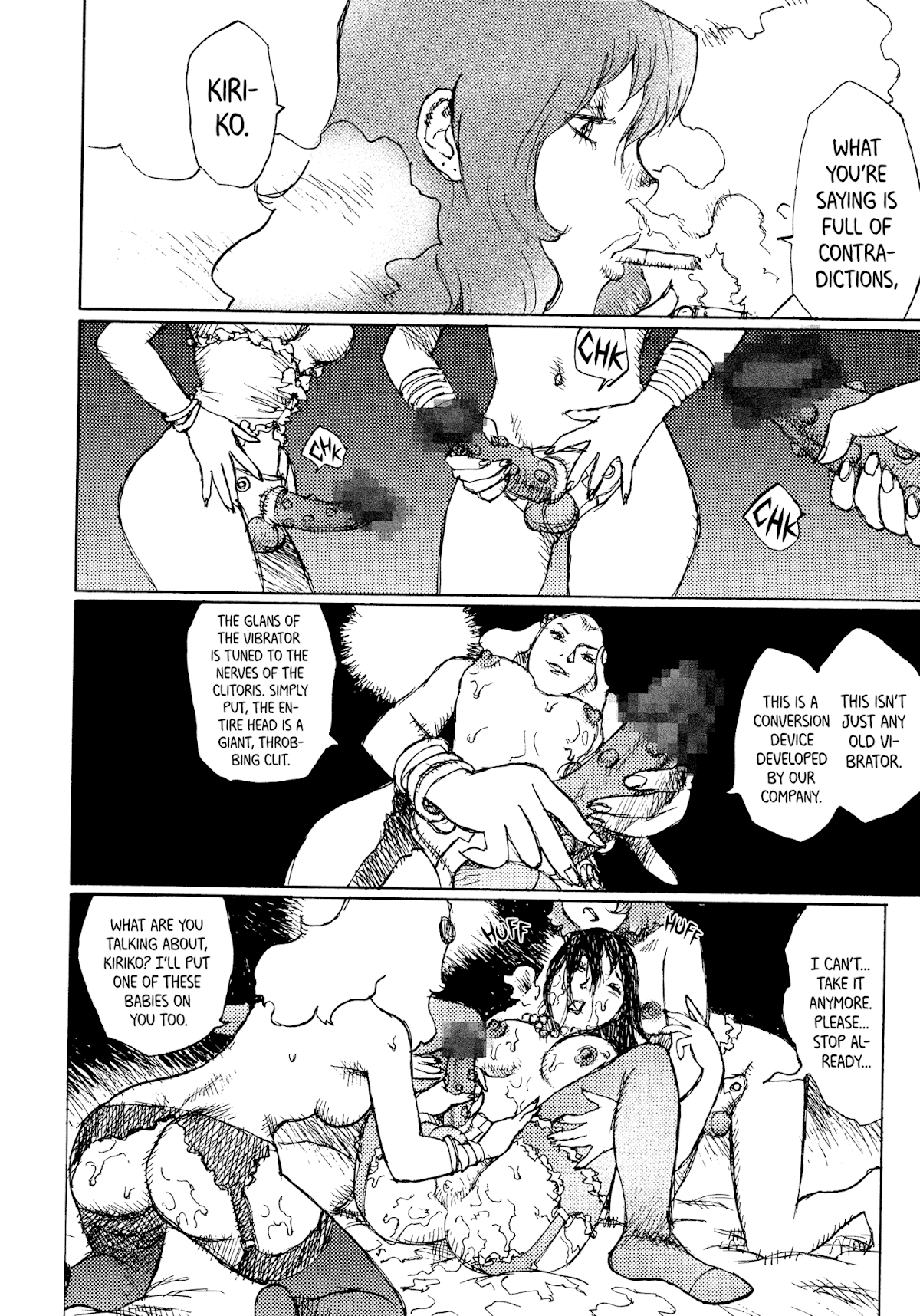 Joshi Kouhei Chapter 32 page 15 - Chapter 32: The Mercenaries' Afternoon 03
