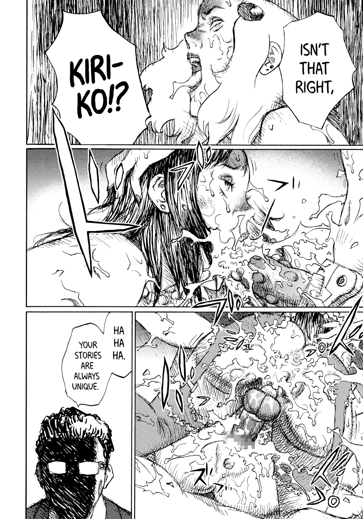 Joshi Kouhei Chapter 32 page 23 - Chapter 32: The Mercenaries' Afternoon 03