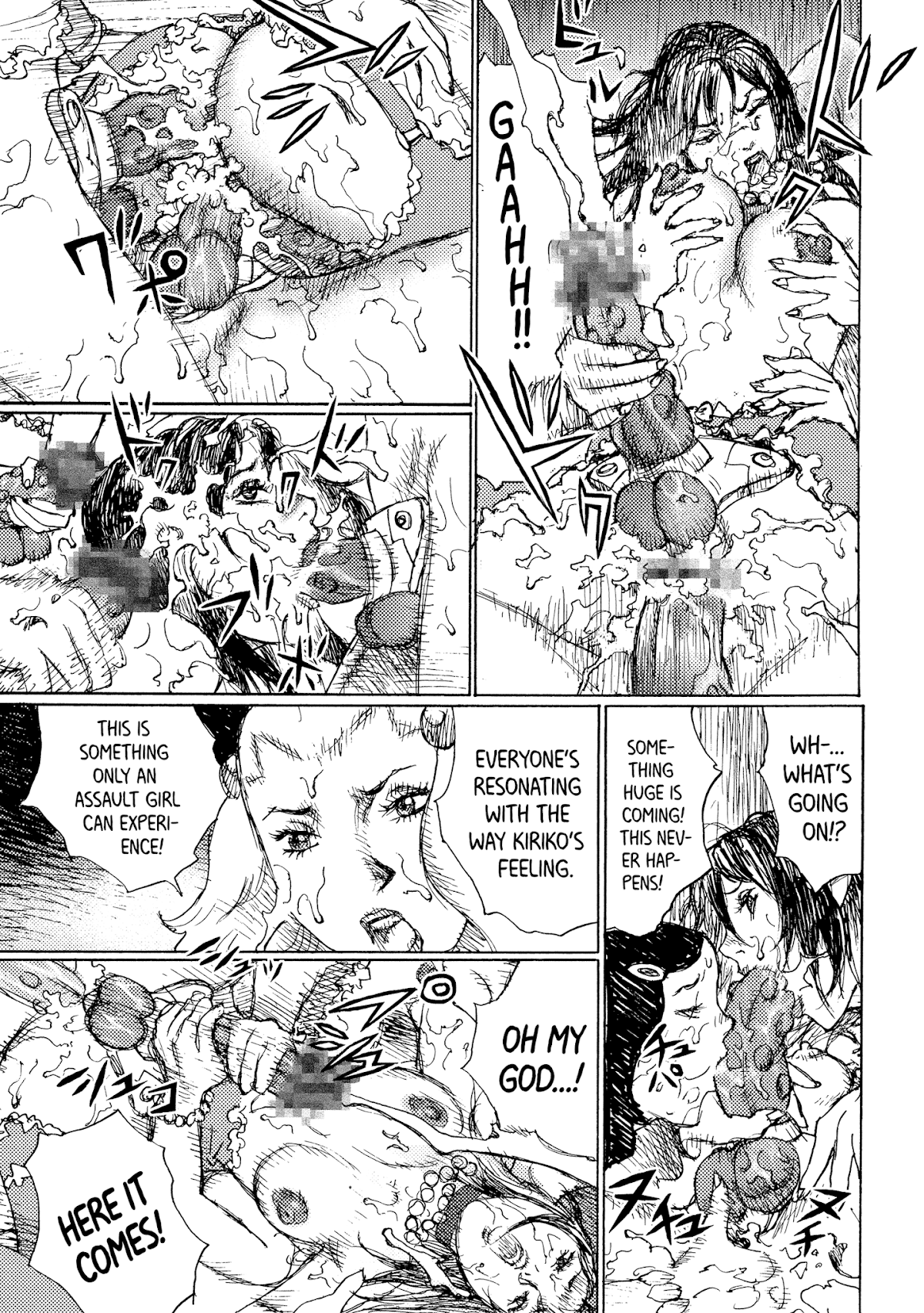 Joshi Kouhei Chapter 32 page 32 - Chapter 32: The Mercenaries' Afternoon 03