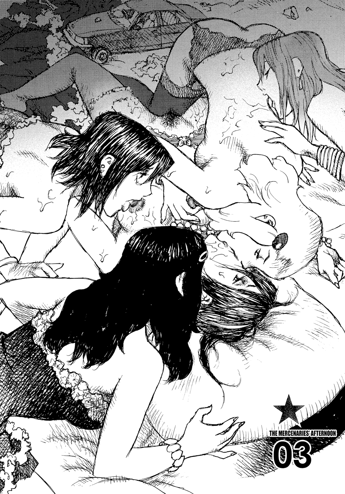 Joshi Kouhei Chapter 32 page 7 - Chapter 32: The Mercenaries' Afternoon 03