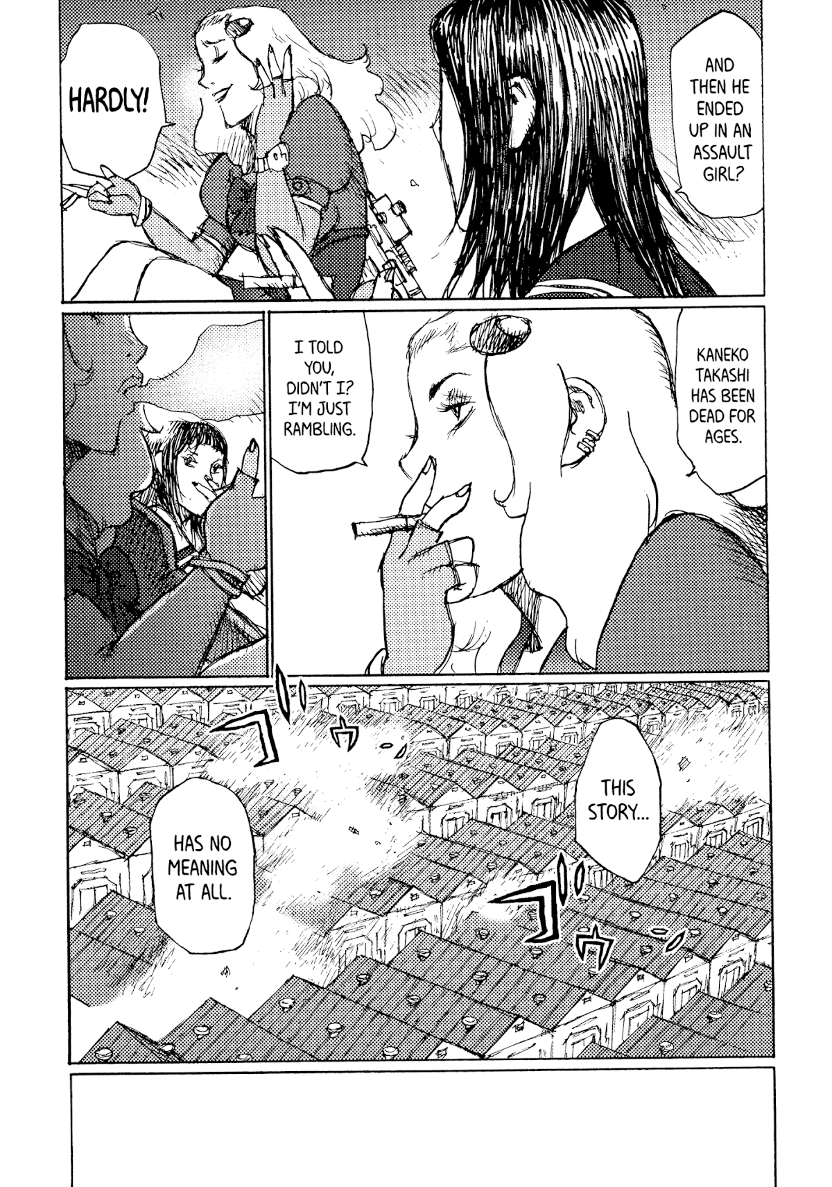 Joshi Kouhei Chapter 33 page 17 - Chapter 33: The Mercenaries' Afternoon 04