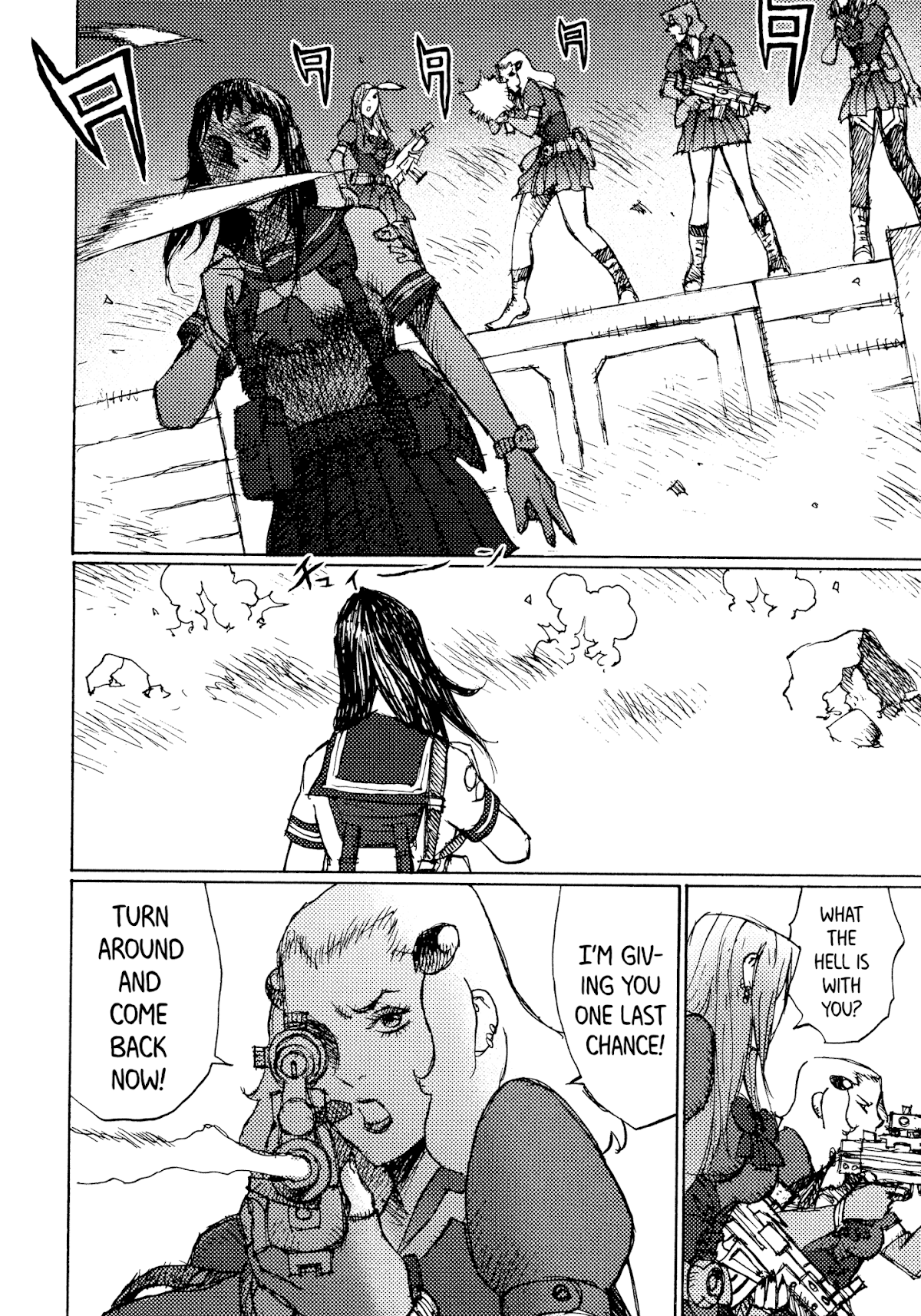 Joshi Kouhei Chapter 33 page 20 - Chapter 33: The Mercenaries' Afternoon 04