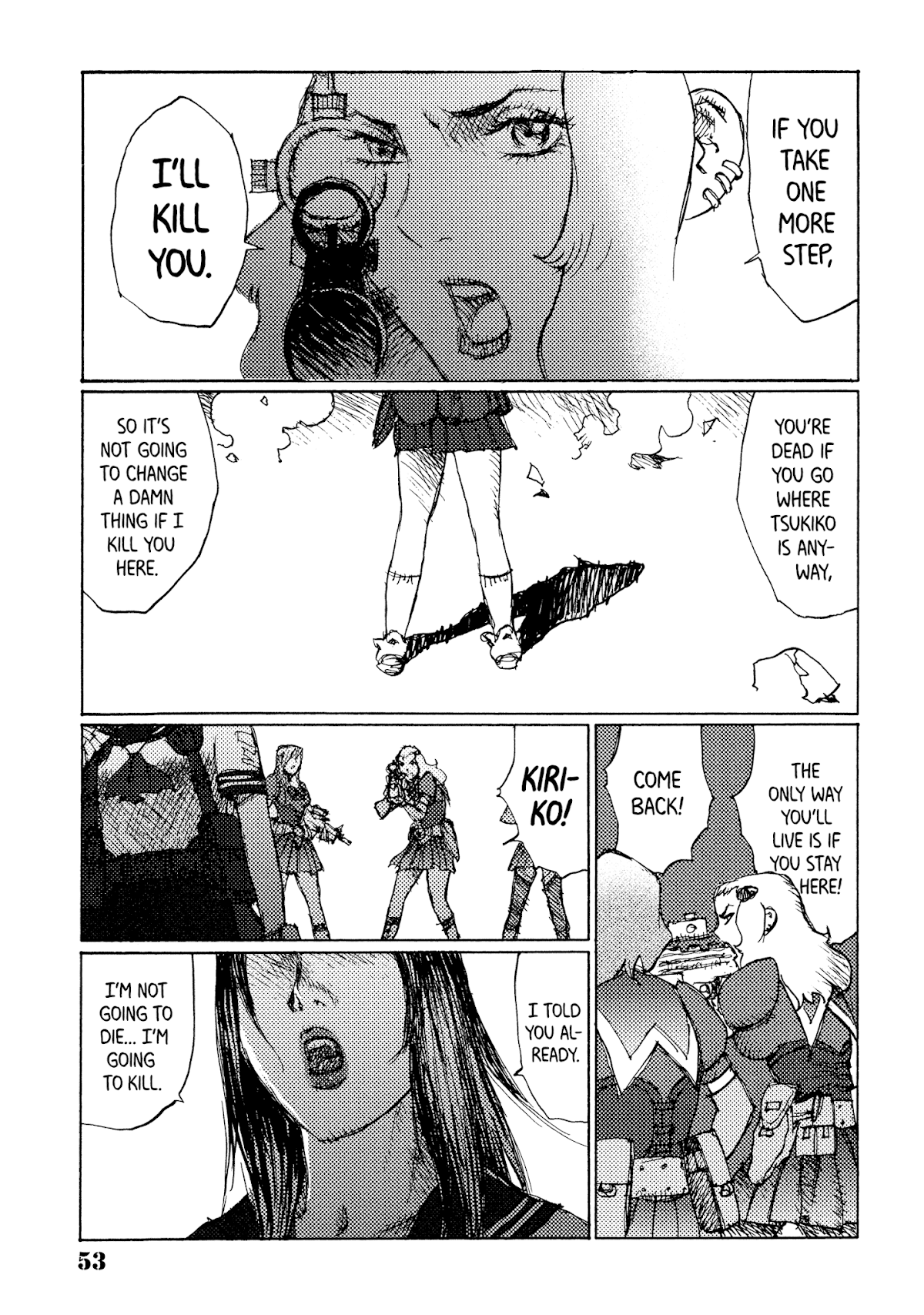 Joshi Kouhei Chapter 33 page 21 - Chapter 33: The Mercenaries' Afternoon 04