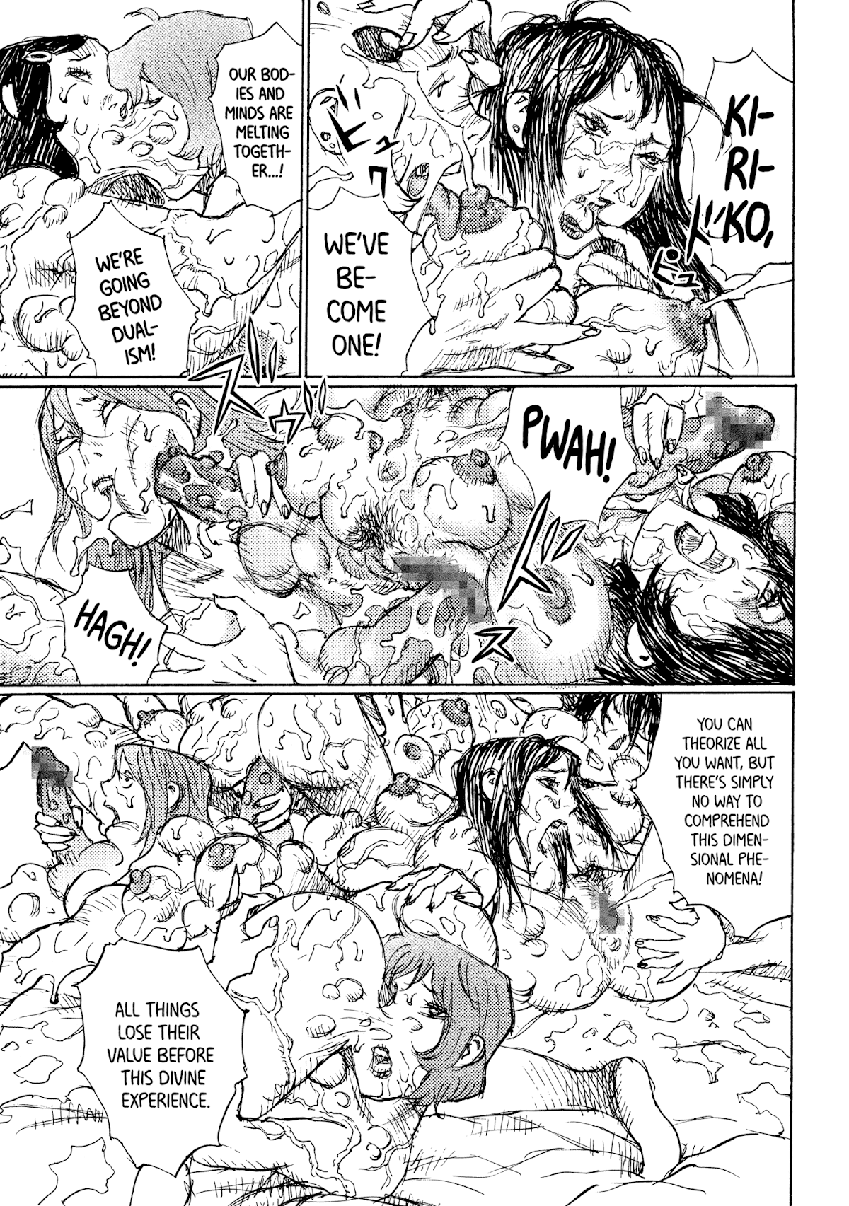 Joshi Kouhei Chapter 33 page 3 - Chapter 33: The Mercenaries' Afternoon 04