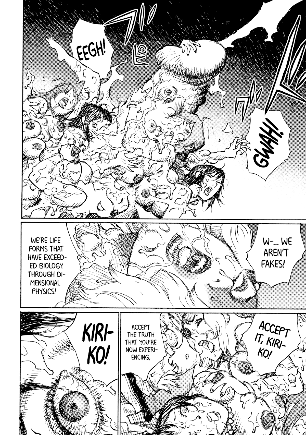 Joshi Kouhei Chapter 33 page 4 - Chapter 33: The Mercenaries' Afternoon 04