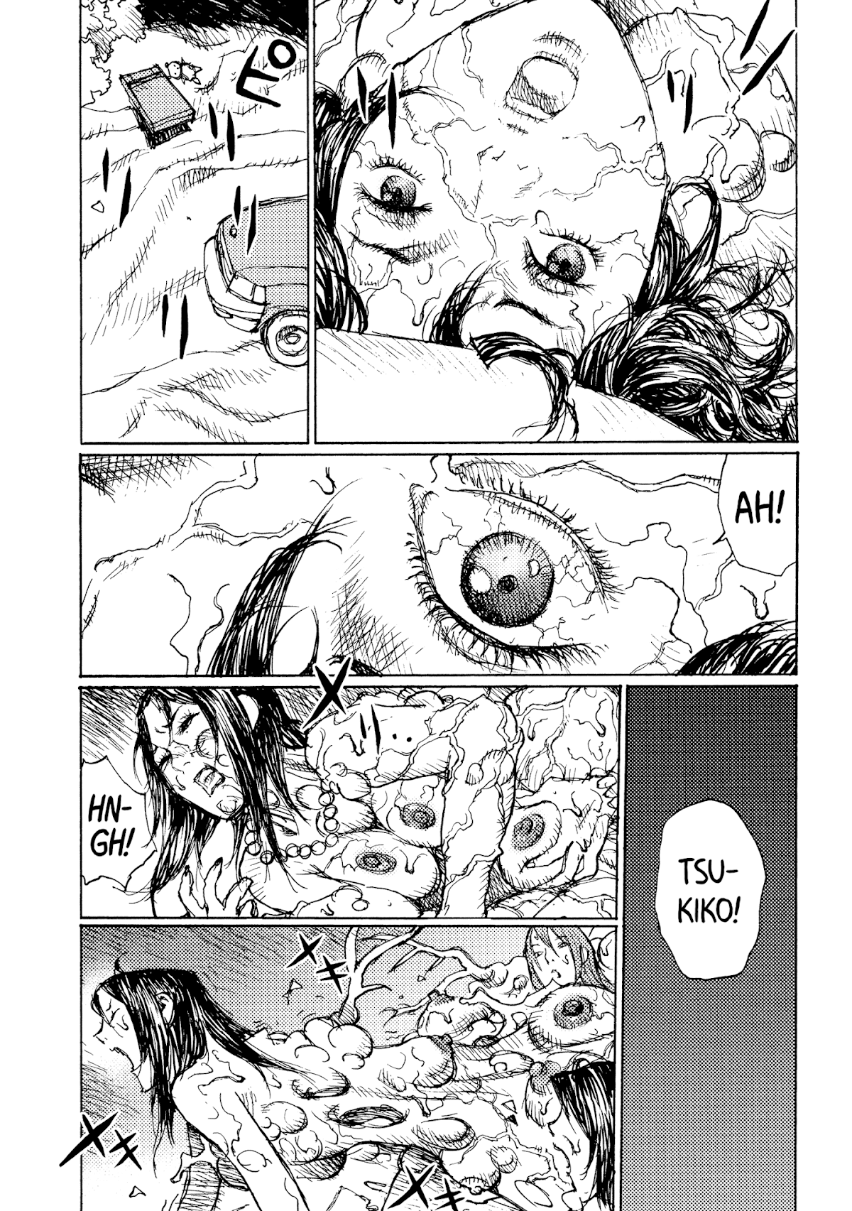 Joshi Kouhei Chapter 33 page 7 - Chapter 33: The Mercenaries' Afternoon 04