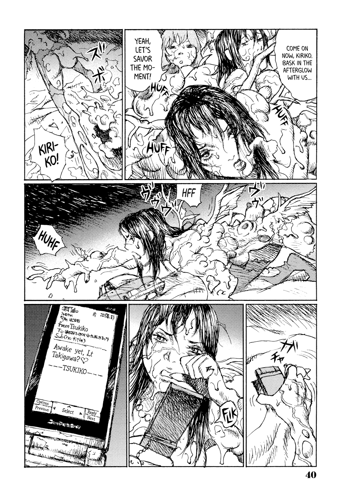 Joshi Kouhei Chapter 33 page 8 - Chapter 33: The Mercenaries' Afternoon 04